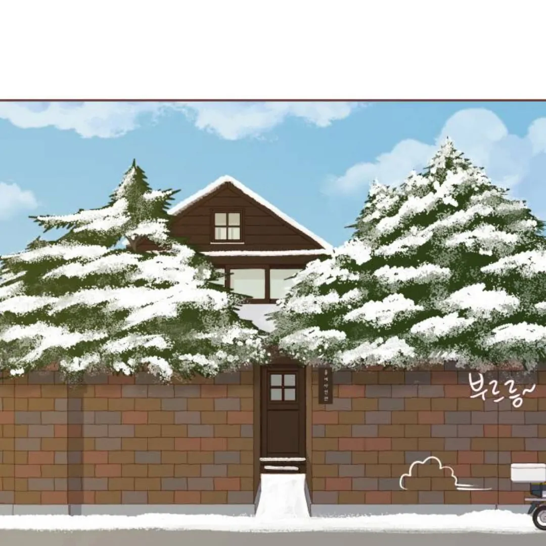 Winter Breeze Chapter 1 – halaman 152