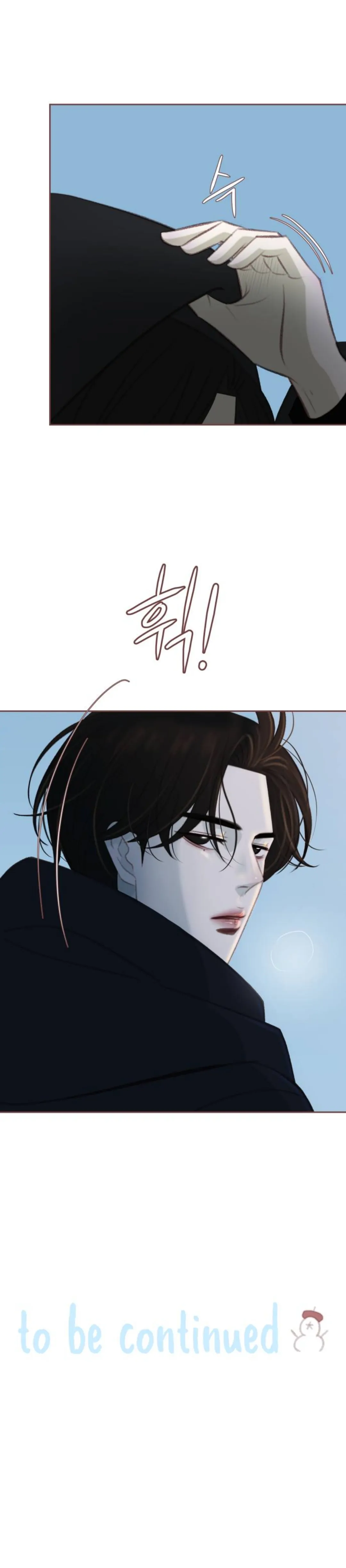 Winter Breeze Chapter 1 – halaman 191