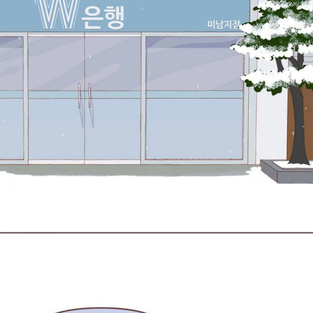 Winter Breeze Chapter 1 – halaman 2