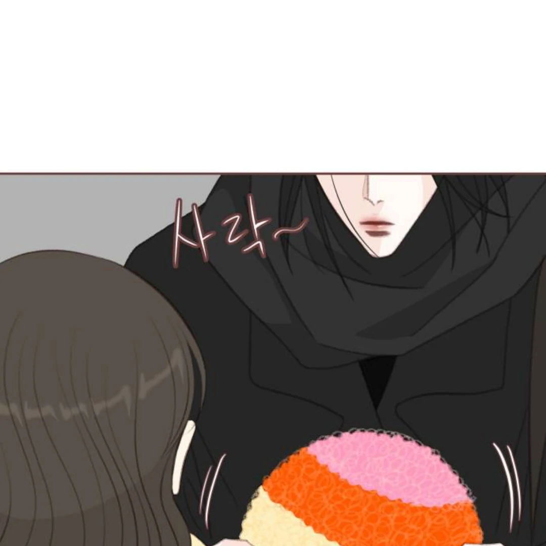 Winter Breeze Chapter 1 – halaman 76