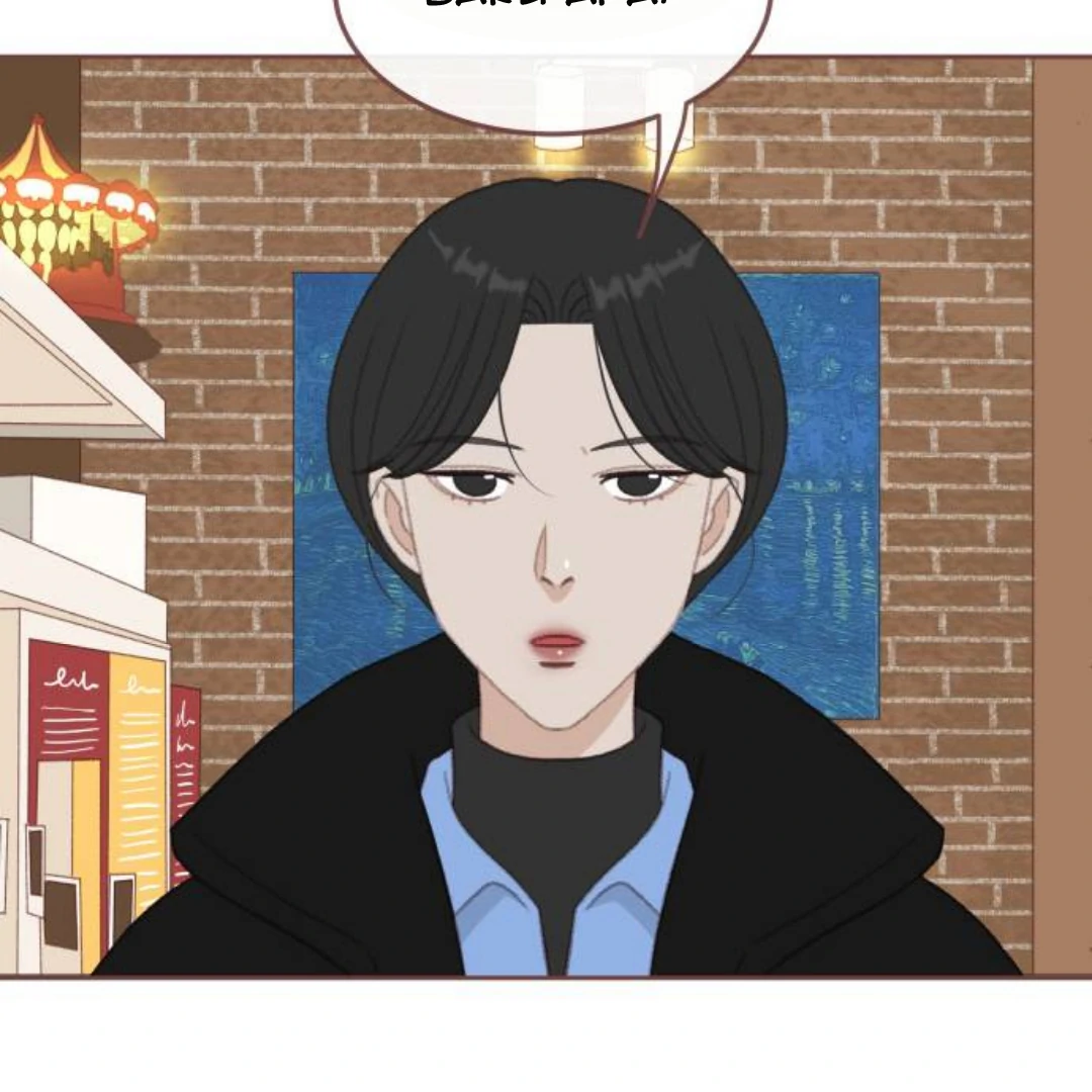 Winter Breeze Chapter 1 – halaman 87