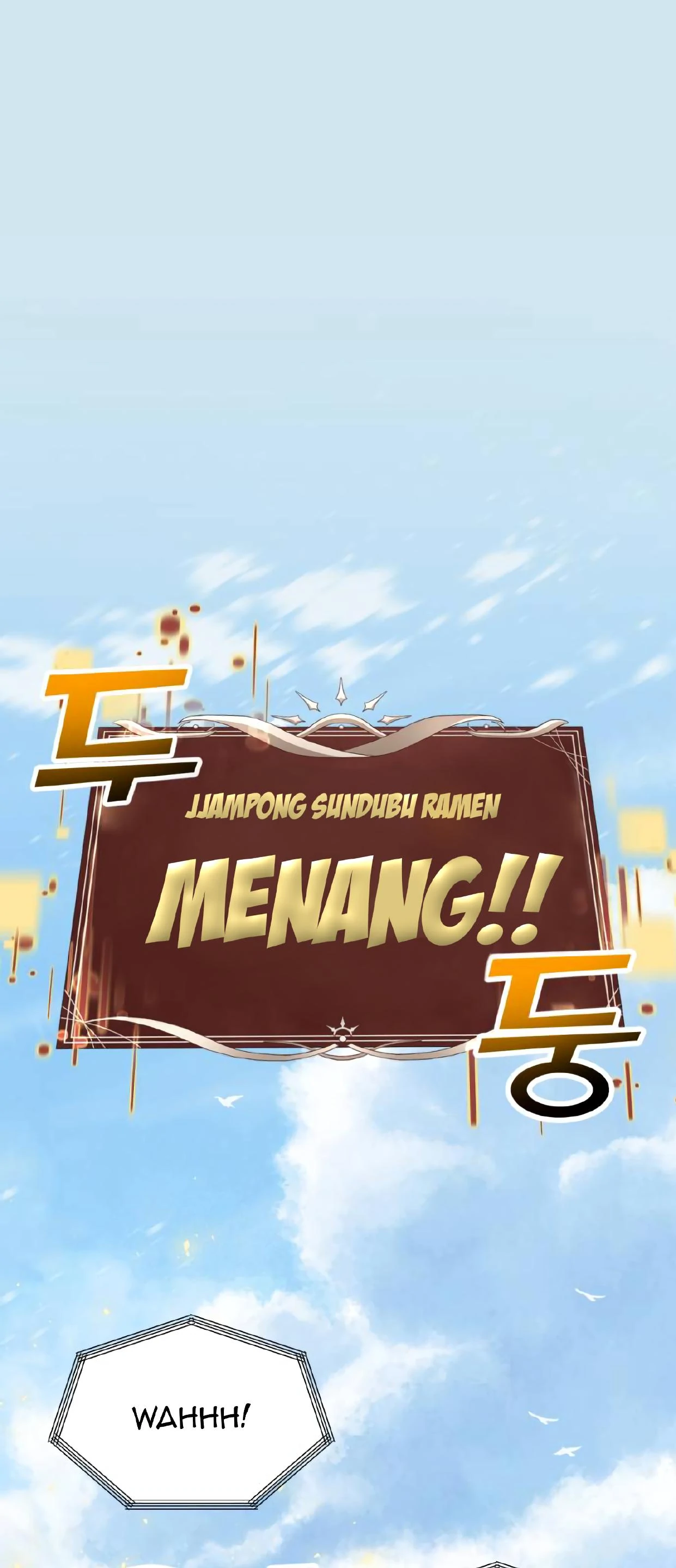You Can Date a Ranker Chapter 1 – halaman 15
