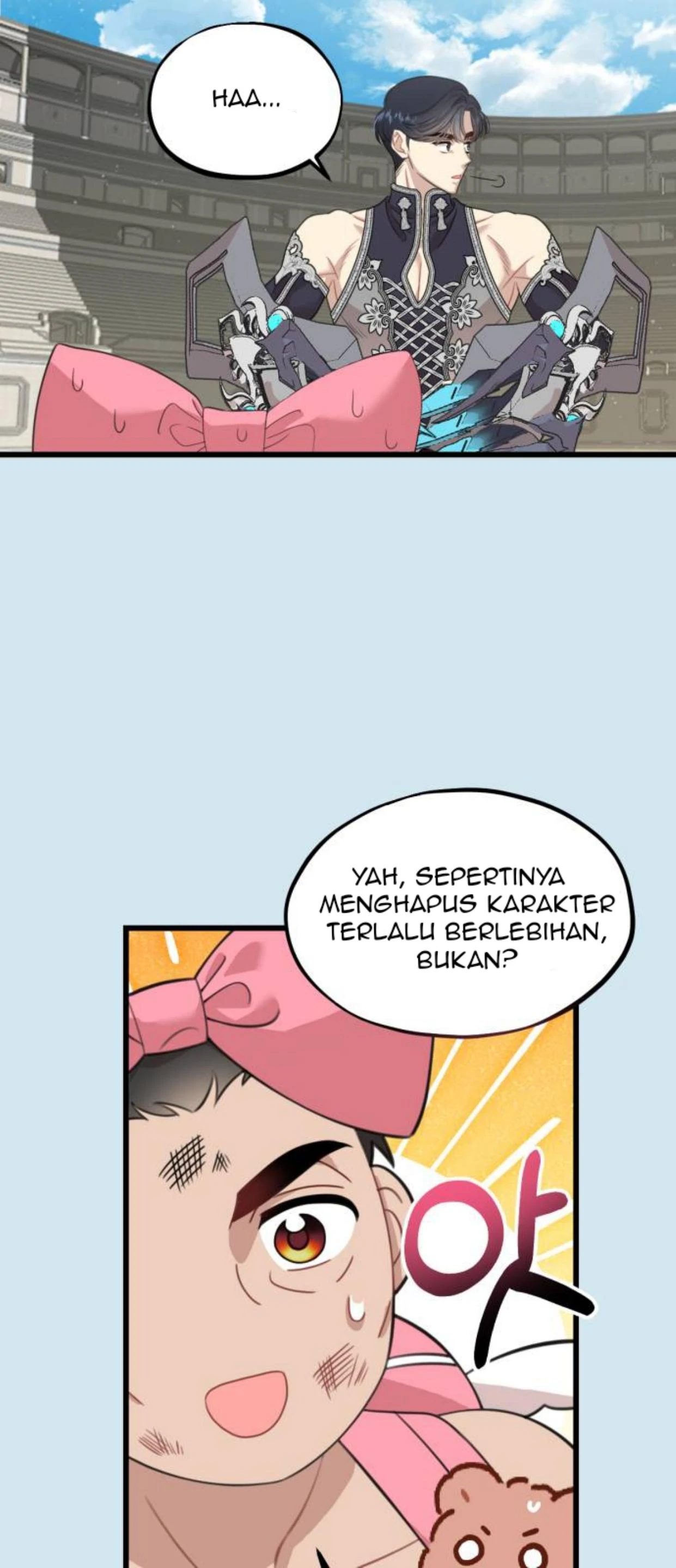You Can Date a Ranker Chapter 1 – halaman 22