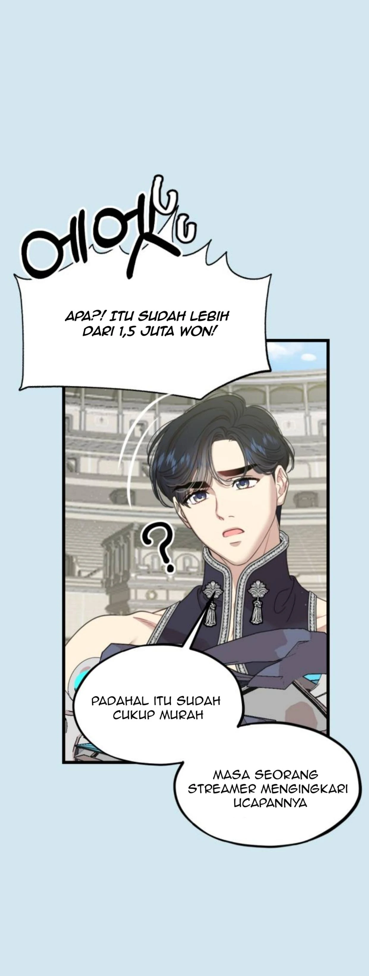 You Can Date a Ranker Chapter 1 – halaman 25