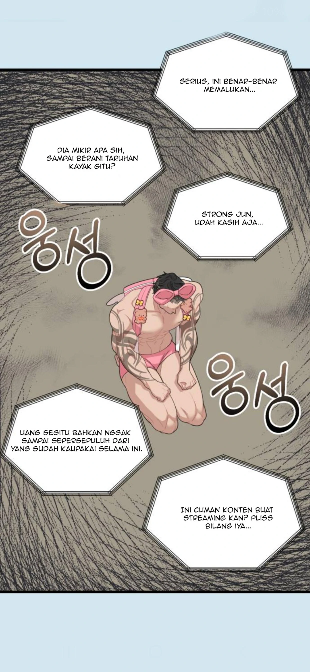 You Can Date a Ranker Chapter 1 – halaman 26