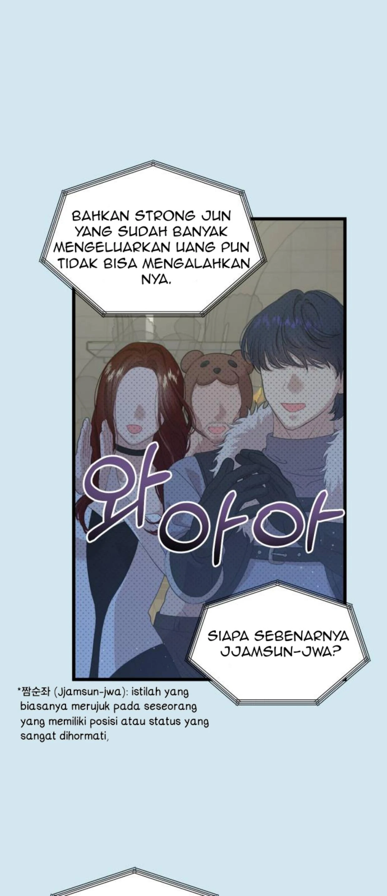 You Can Date a Ranker Chapter 1 – halaman 28
