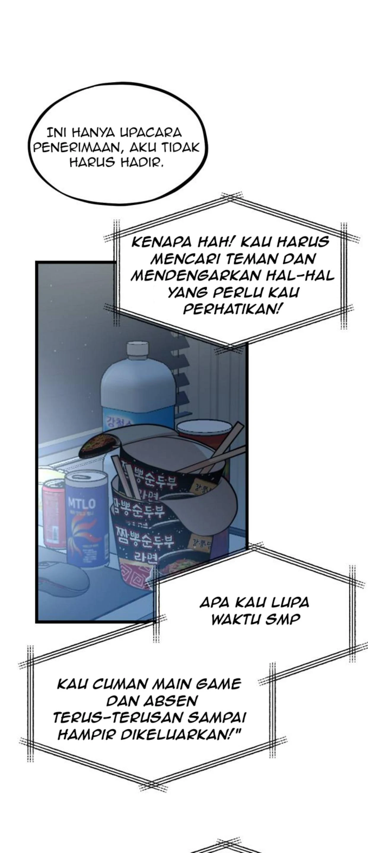You Can Date a Ranker Chapter 1 – halaman 35