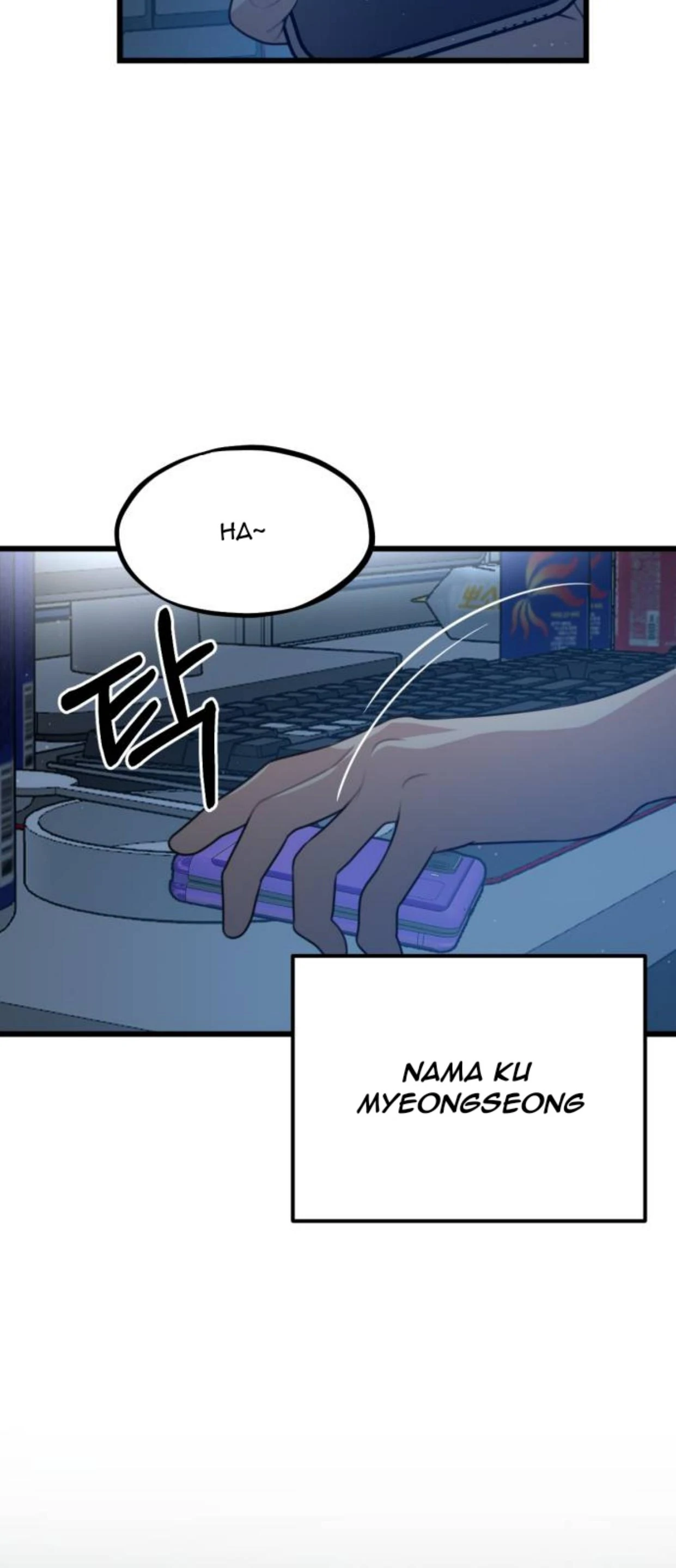 You Can Date a Ranker Chapter 1 – halaman 39