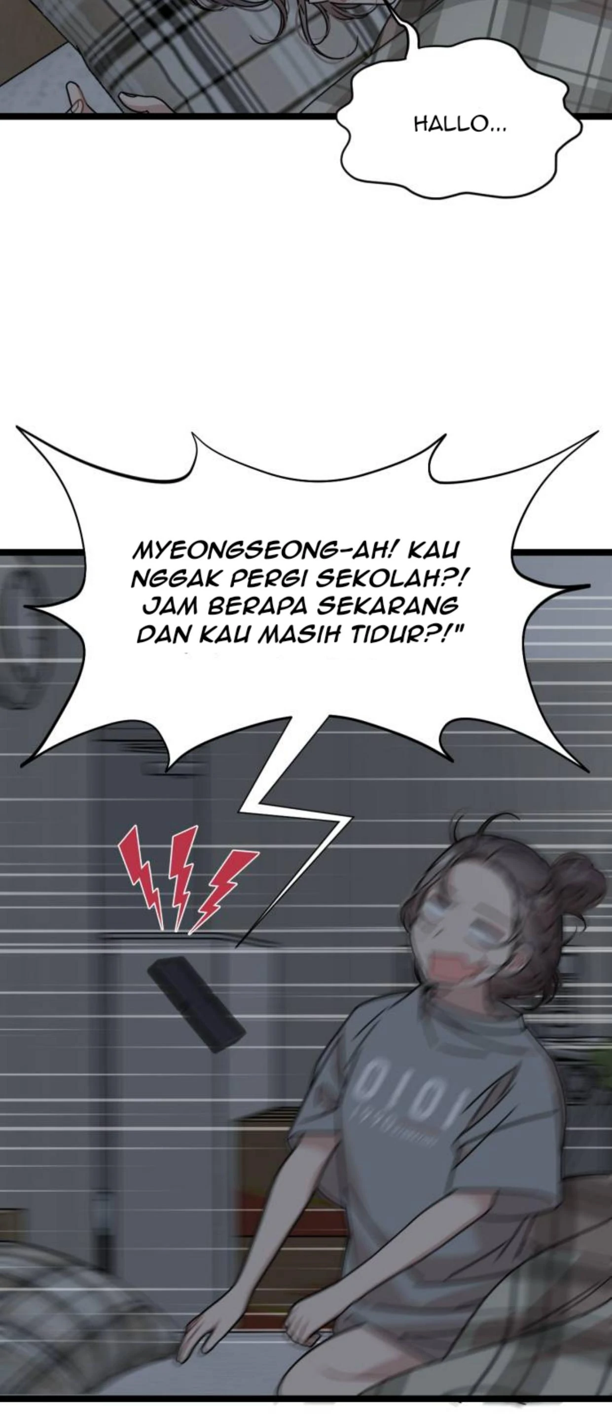 You Can Date a Ranker Chapter 1 – halaman 60
