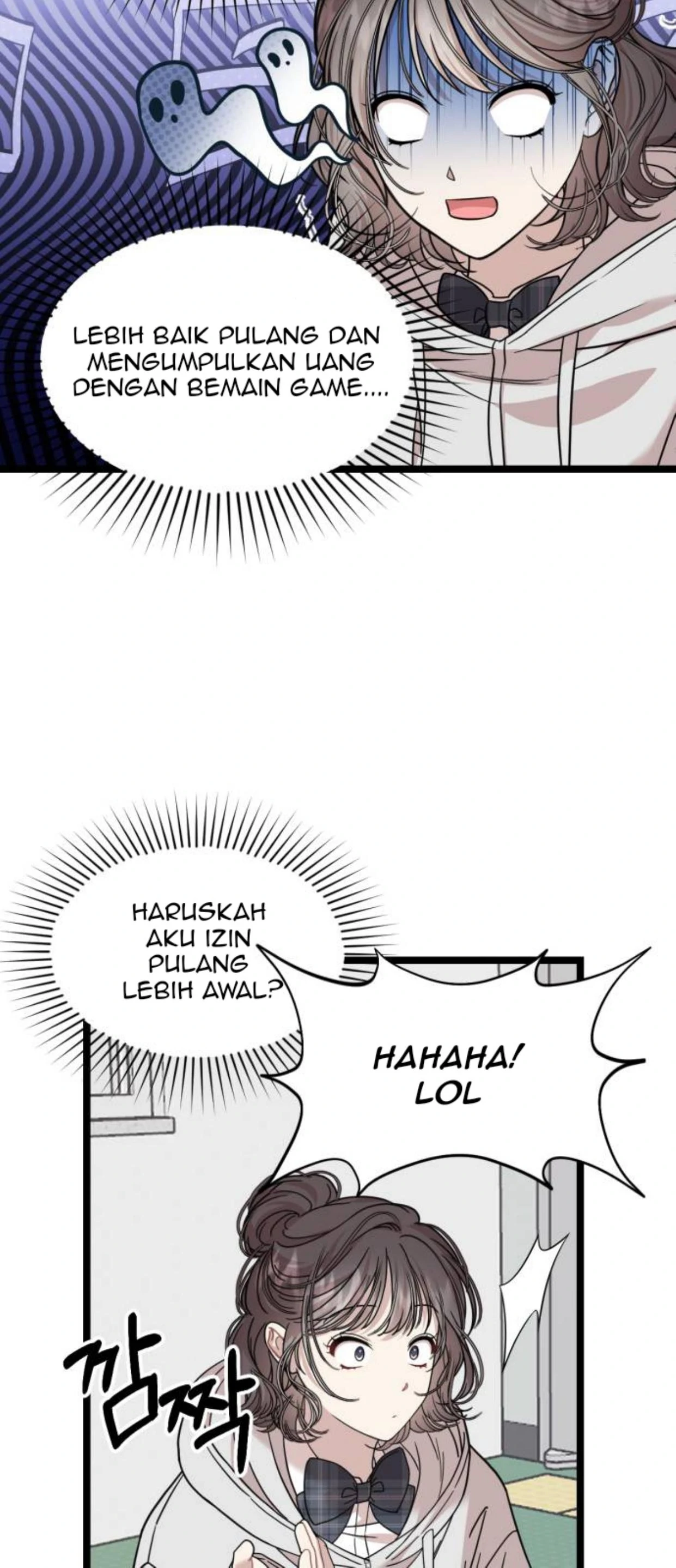 You Can Date a Ranker Chapter 1 – halaman 77