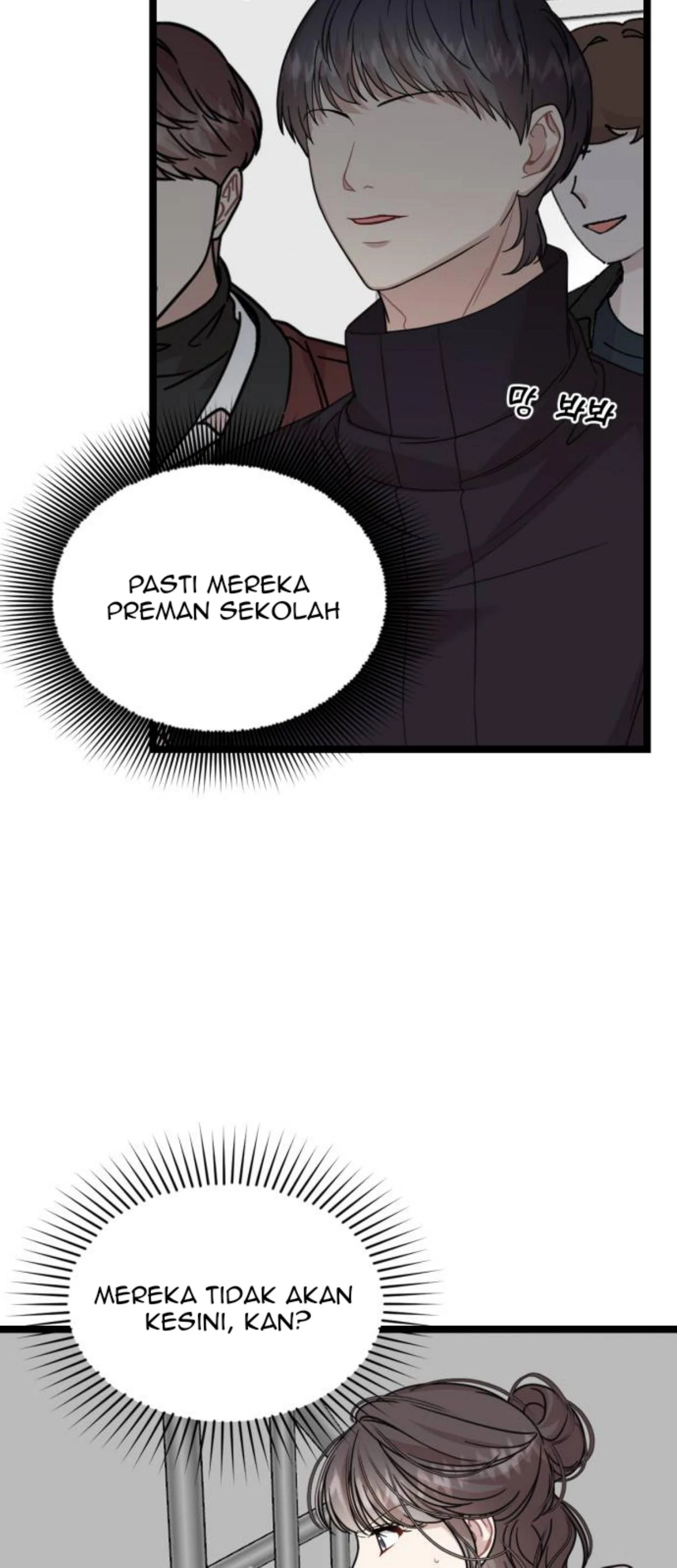 You Can Date a Ranker Chapter 1 – halaman 79