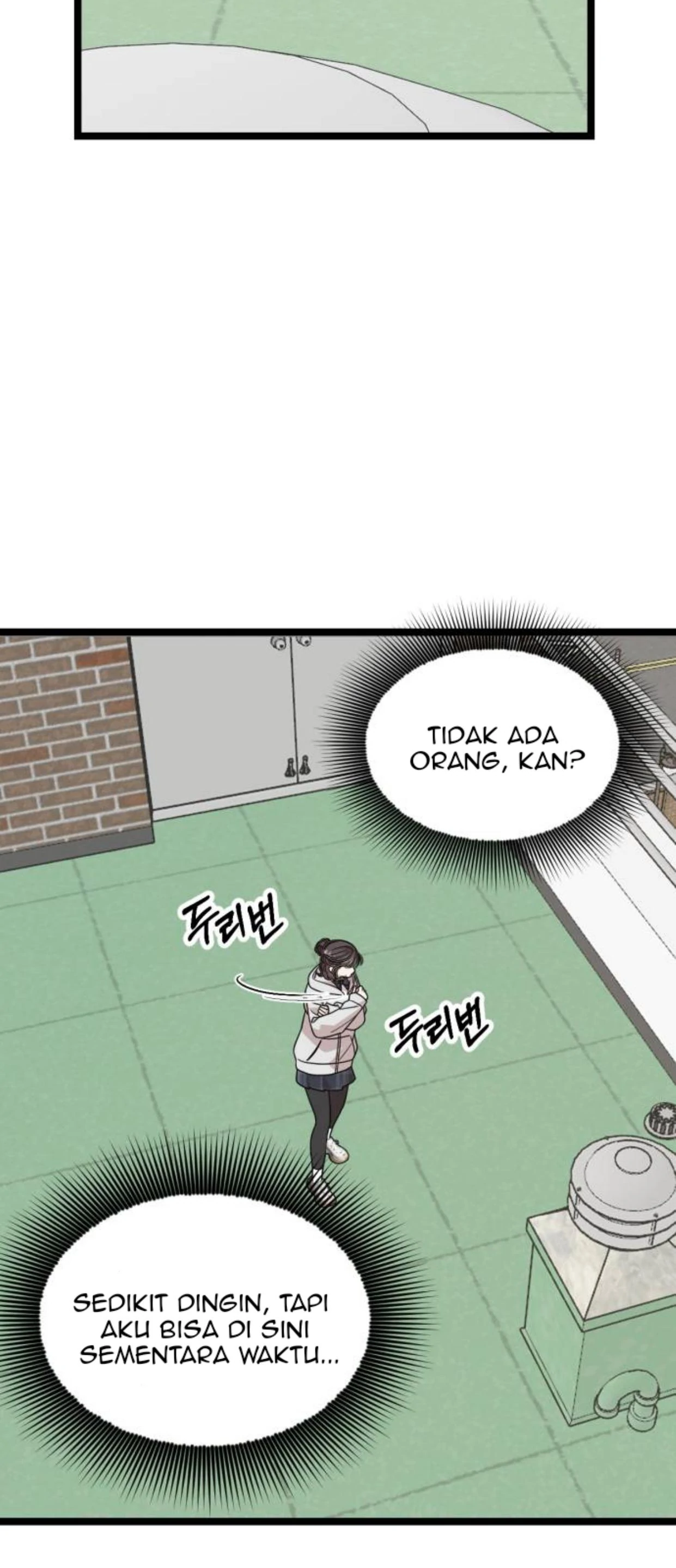 You Can Date a Ranker Chapter 1 – halaman 82
