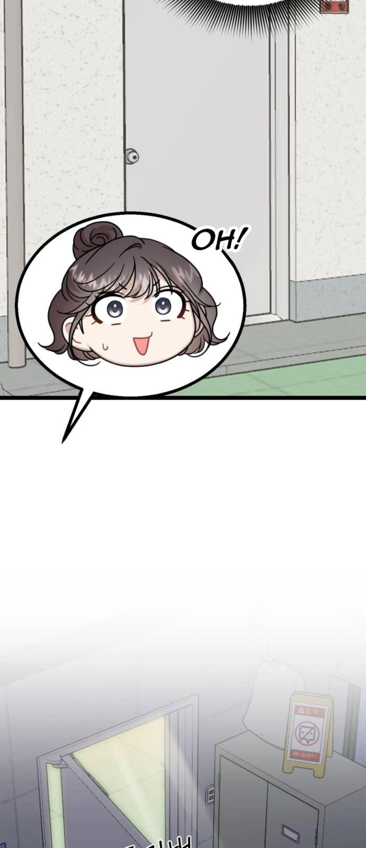 You Can Date a Ranker Chapter 1 – halaman 84