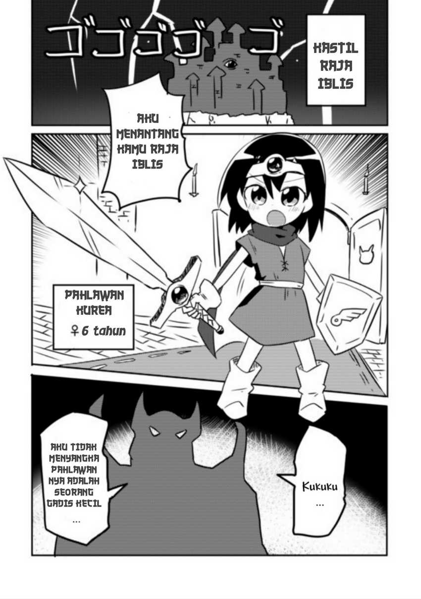 Youjo Yuusha to Loli Maou Chapter 1 – halaman 1