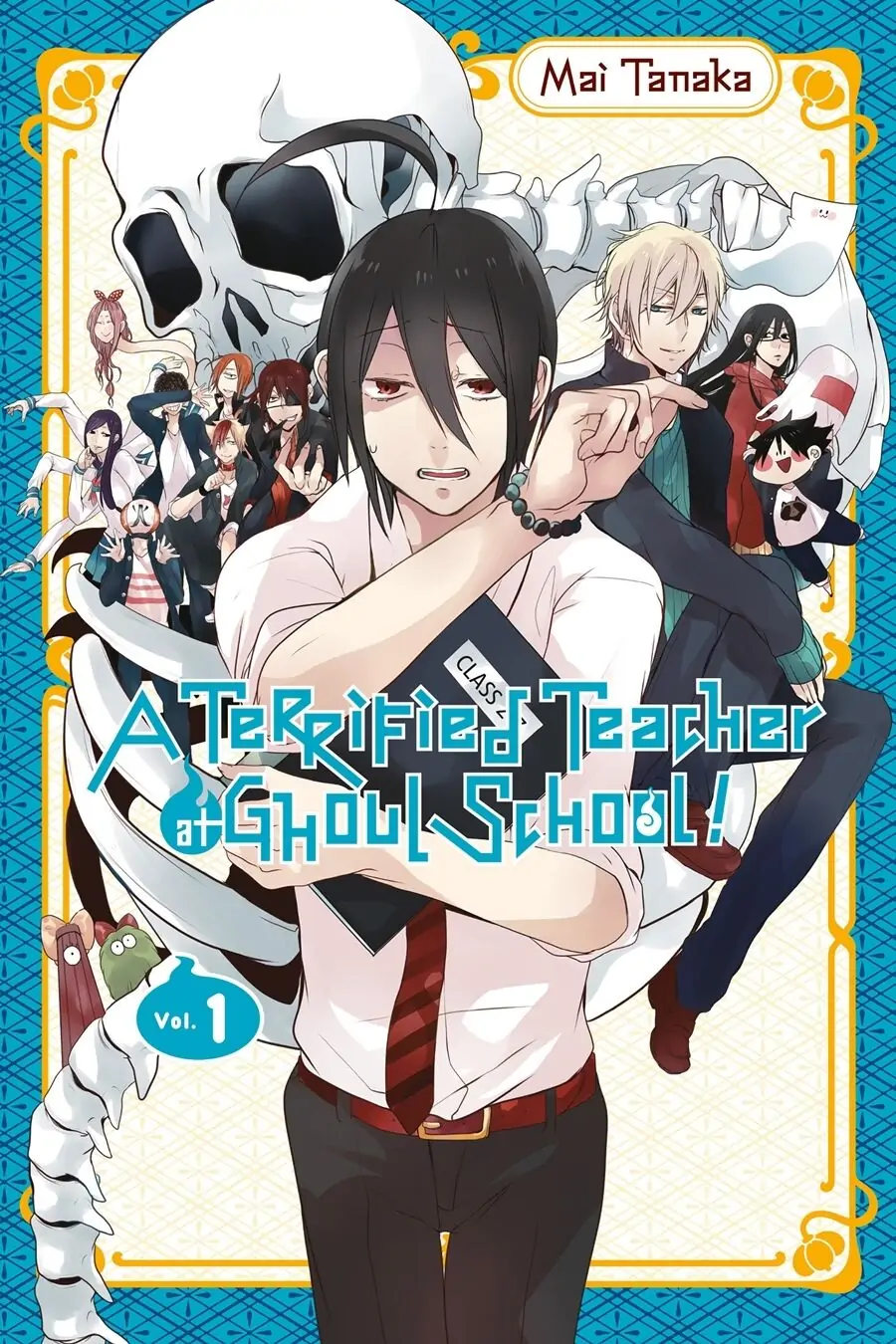 Youkai Gakkou no Sensei Hajimemashita! Chapter 1 – halaman 1