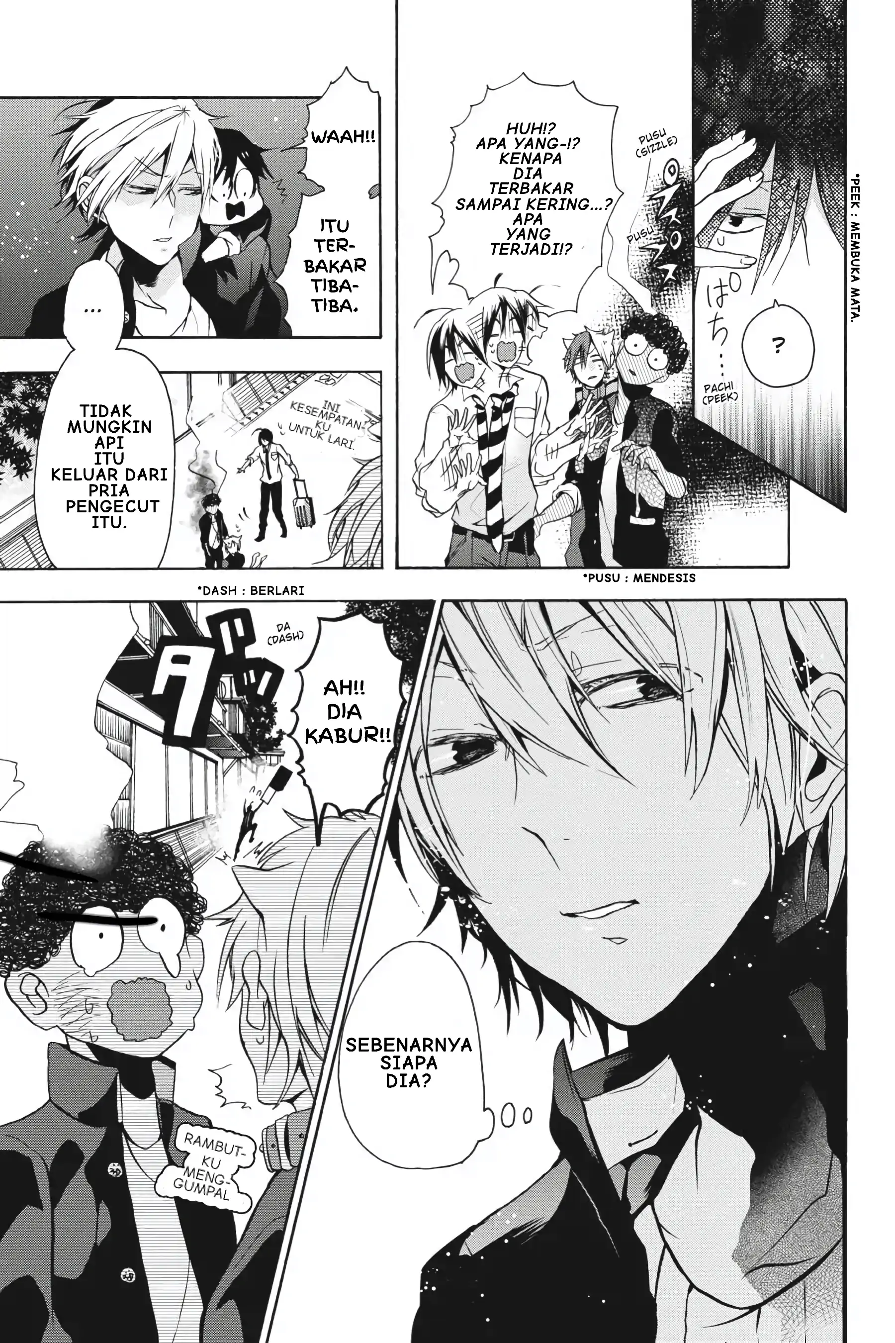 Youkai Gakkou no Sensei Hajimemashita! Chapter 1 – halaman 10
