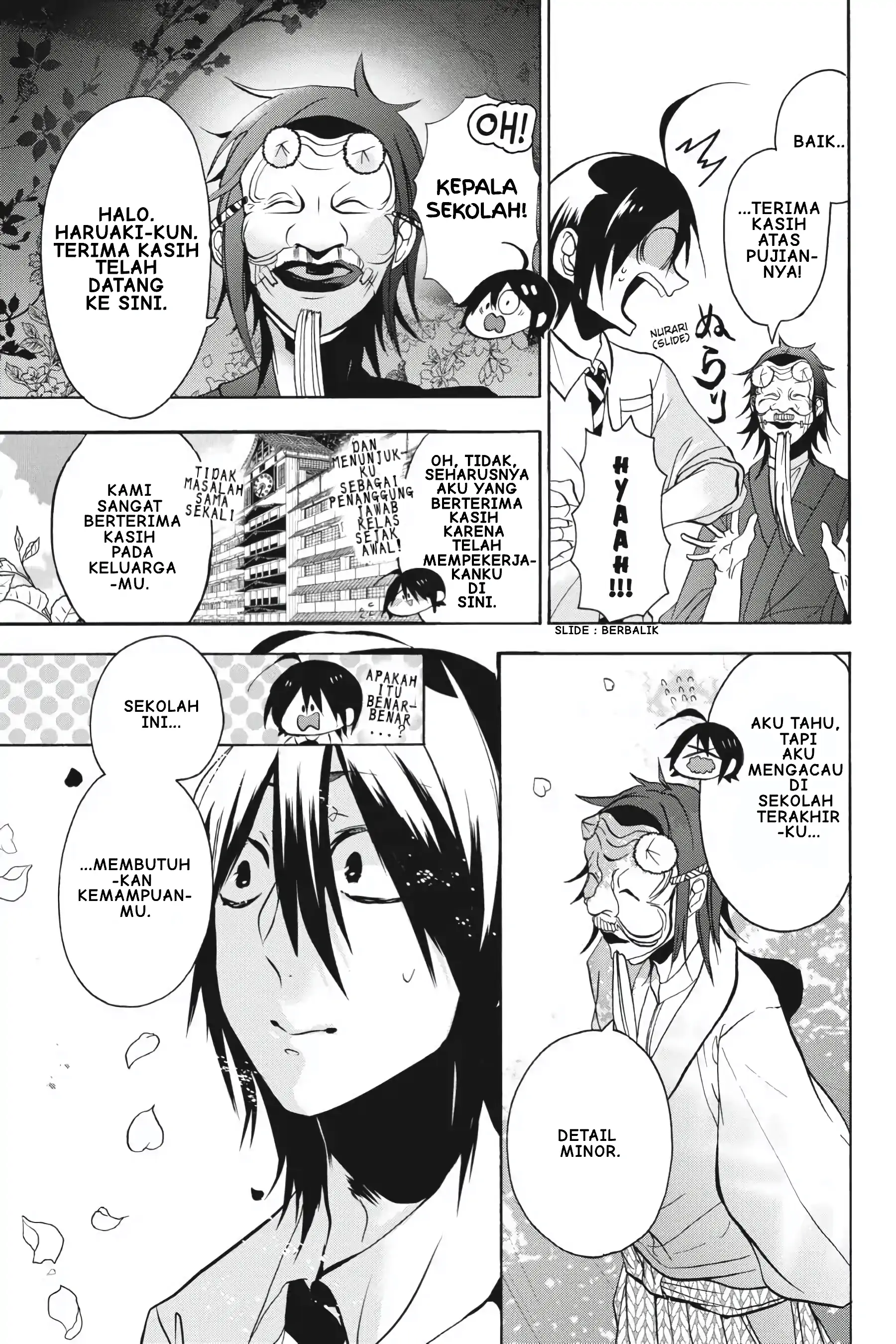 Youkai Gakkou no Sensei Hajimemashita! Chapter 1 – halaman 12