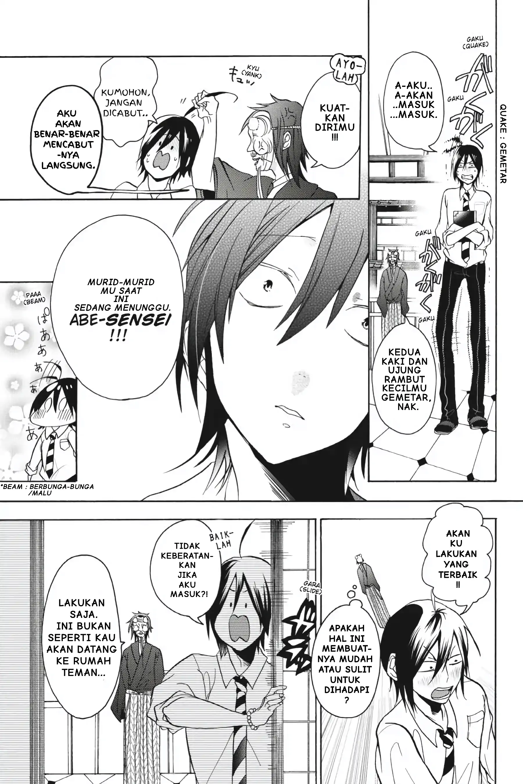Youkai Gakkou no Sensei Hajimemashita! Chapter 1 – halaman 14