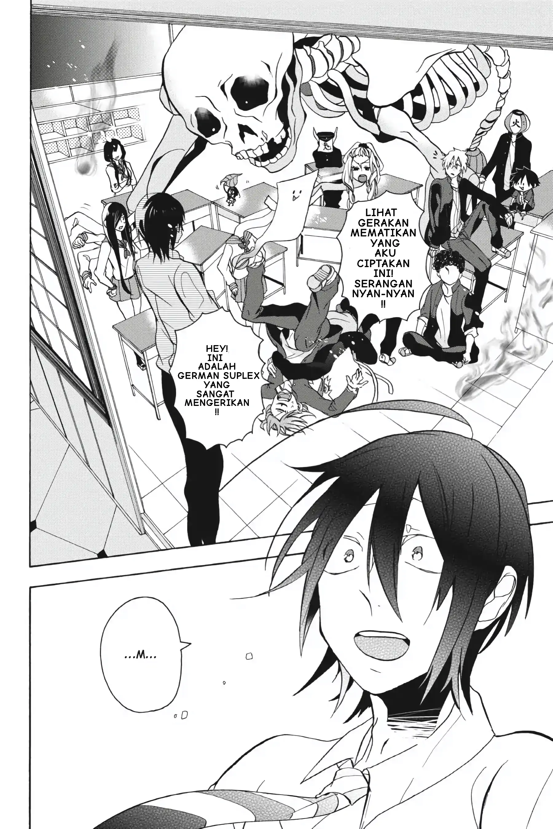 Youkai Gakkou no Sensei Hajimemashita! Chapter 1 – halaman 15