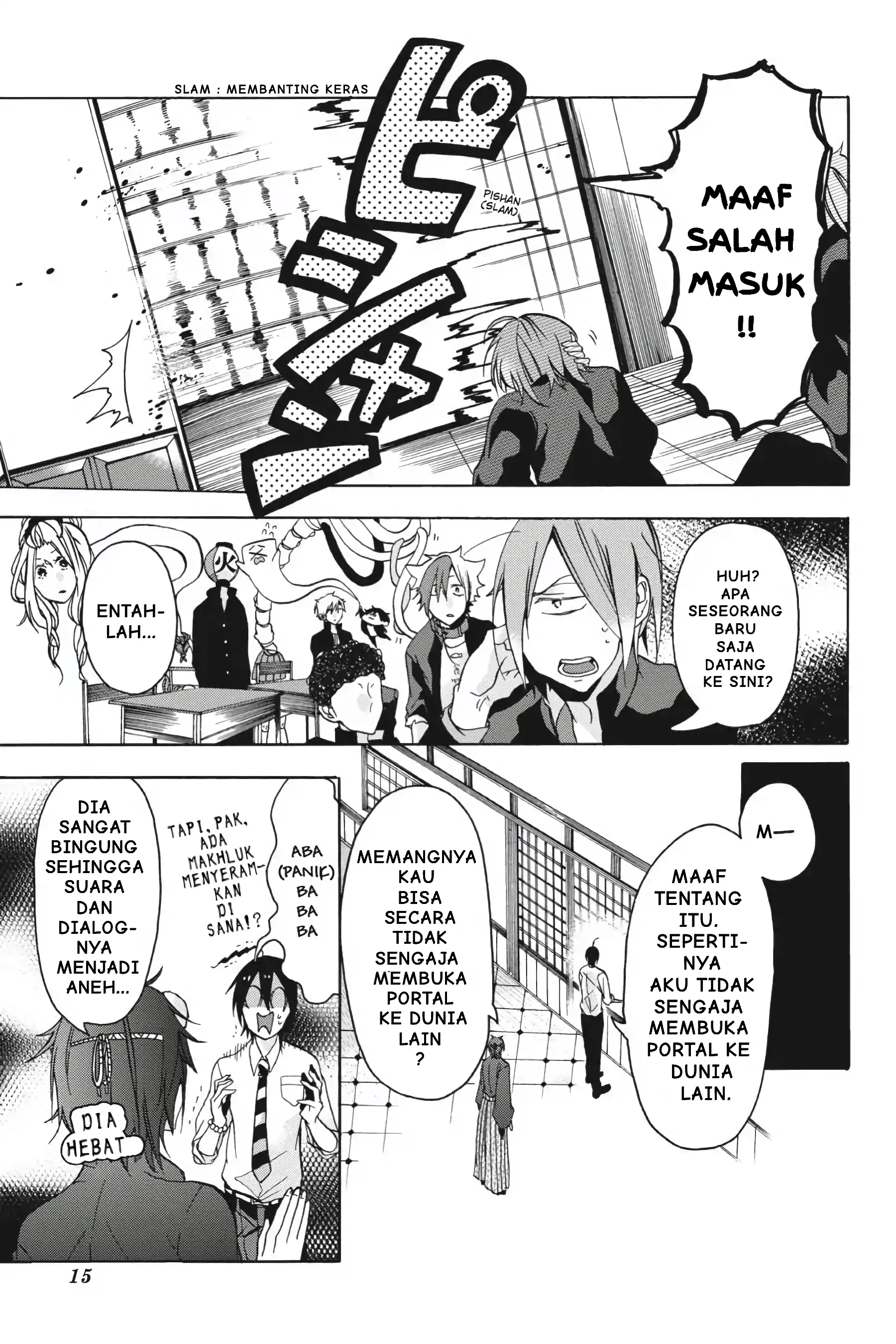 Youkai Gakkou no Sensei Hajimemashita! Chapter 1 – halaman 16