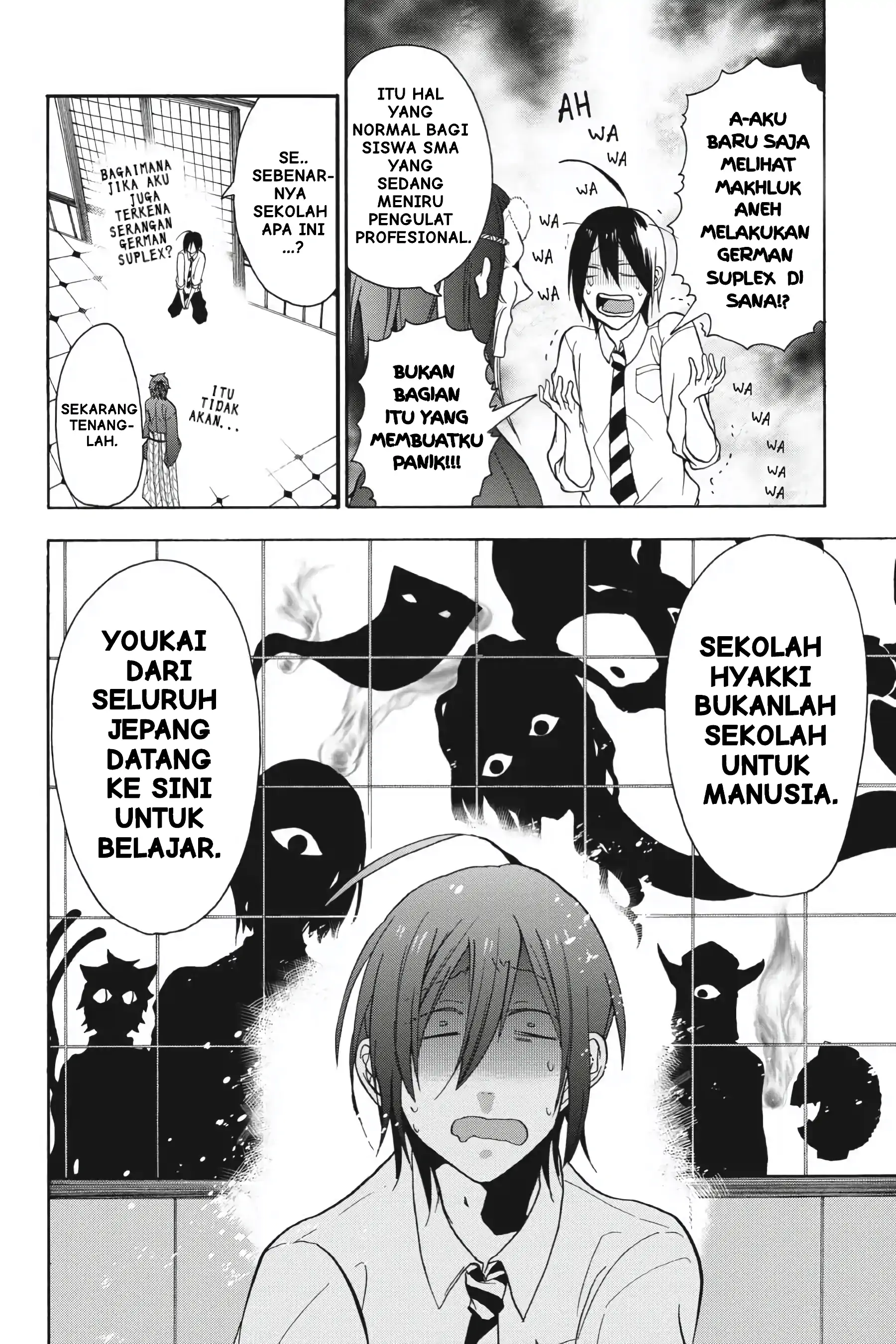 Youkai Gakkou no Sensei Hajimemashita! Chapter 1 – halaman 17