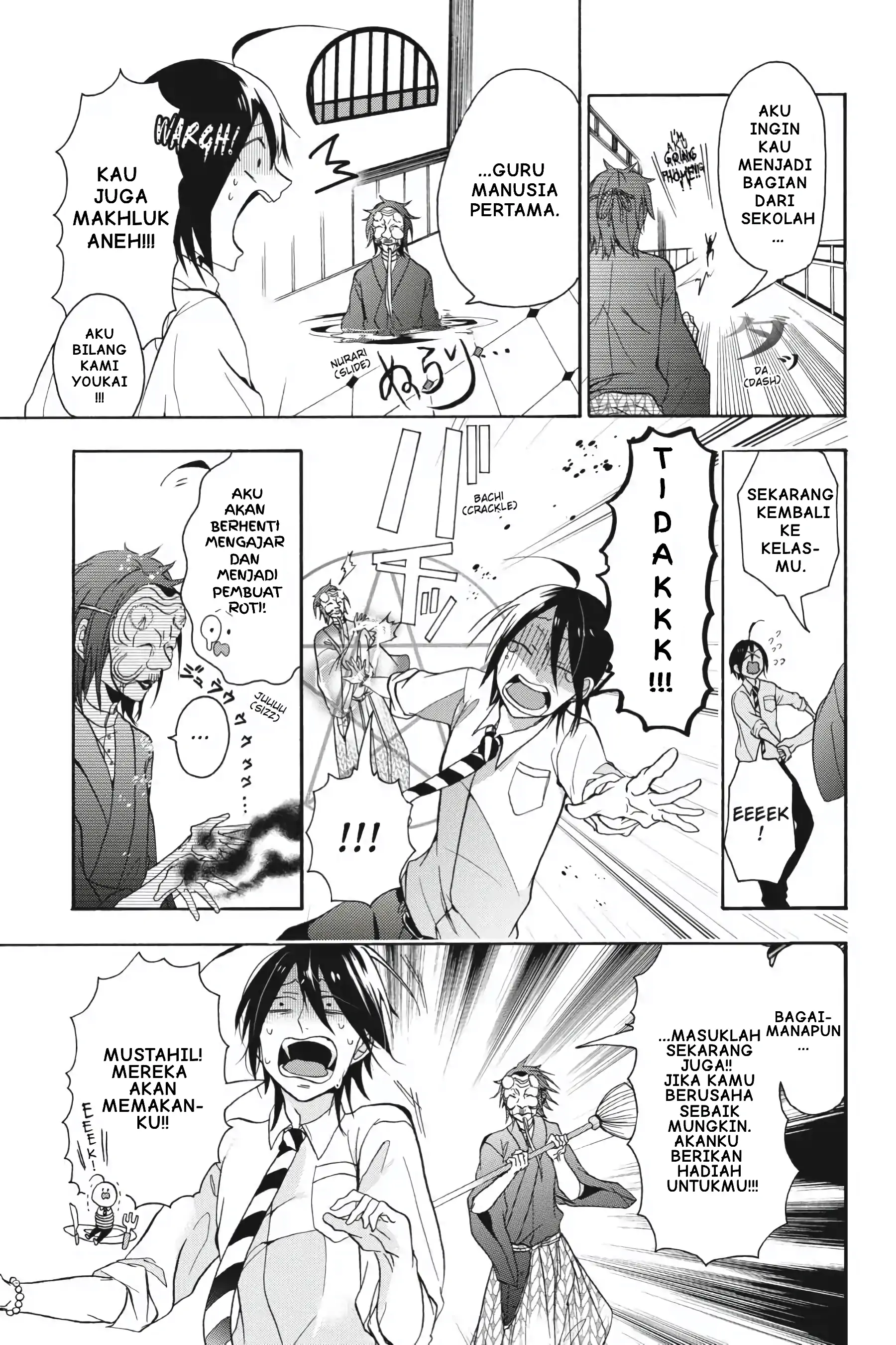 Youkai Gakkou no Sensei Hajimemashita! Chapter 1 – halaman 18