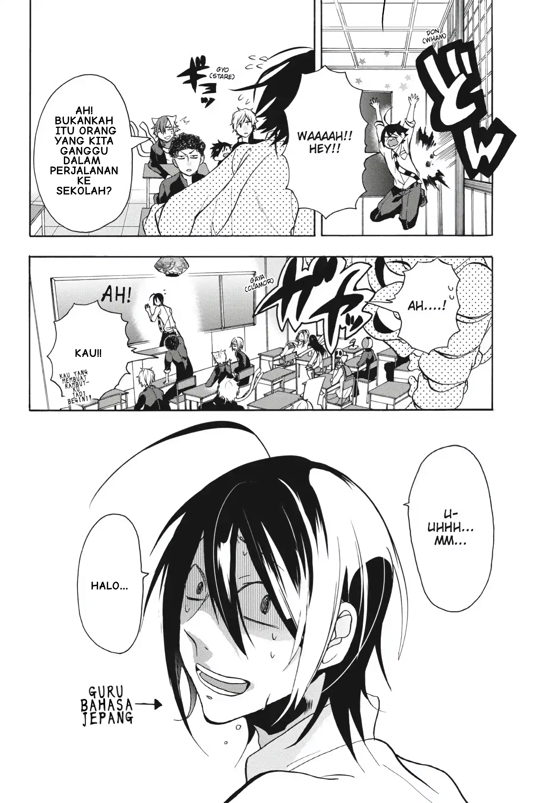 Youkai Gakkou no Sensei Hajimemashita! Chapter 1 – halaman 19