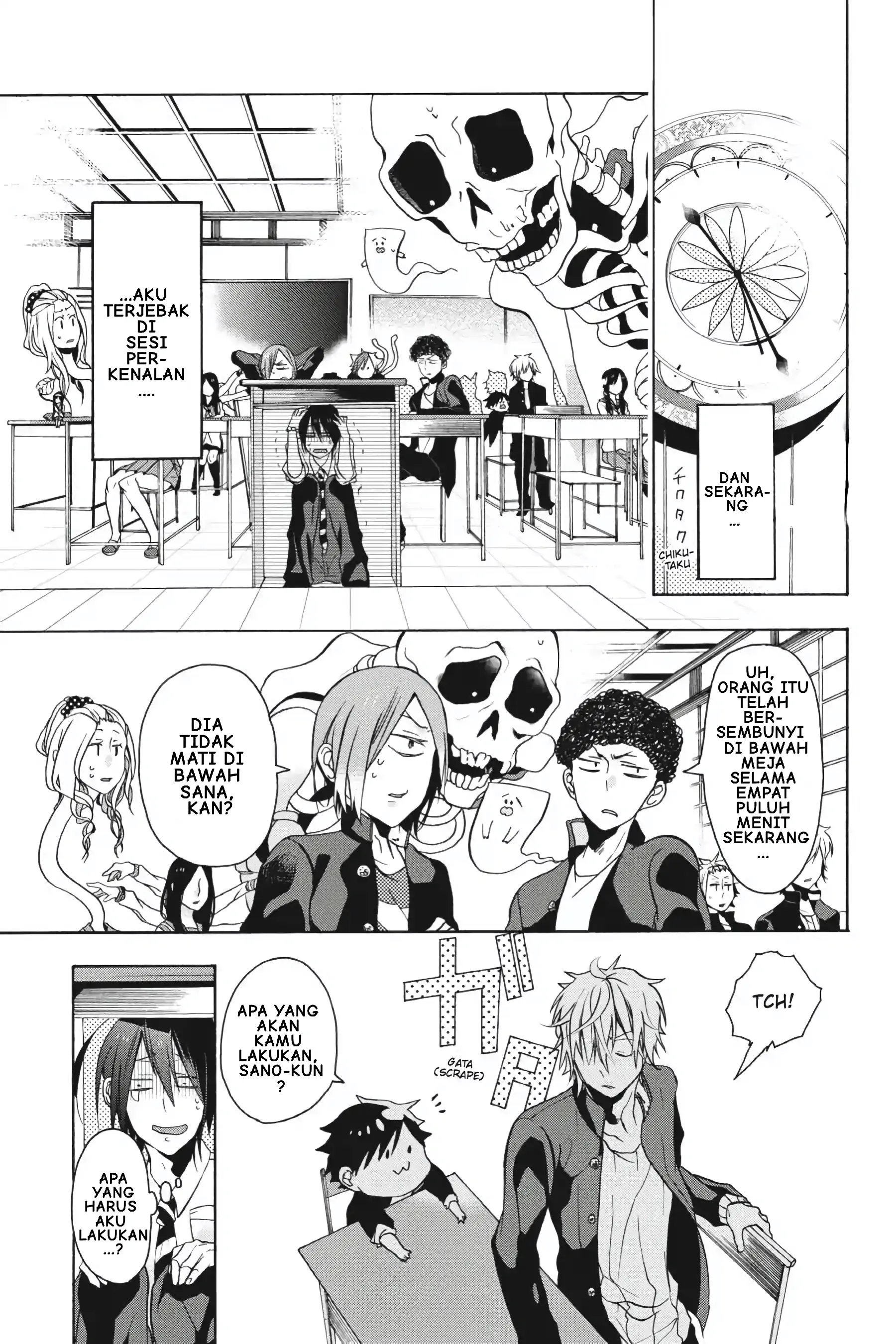 Youkai Gakkou no Sensei Hajimemashita! Chapter 1 – halaman 20