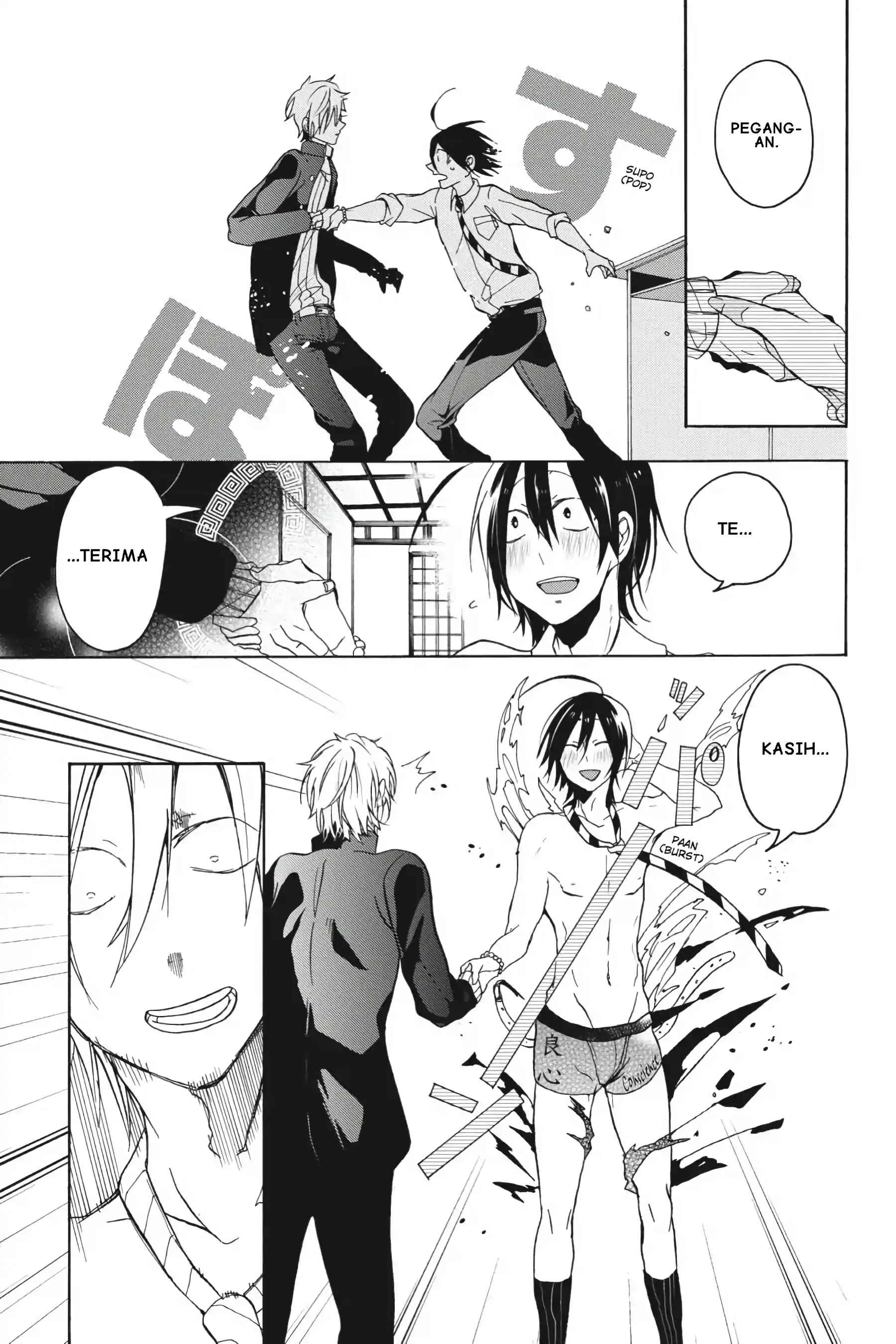 Youkai Gakkou no Sensei Hajimemashita! Chapter 1 – halaman 22