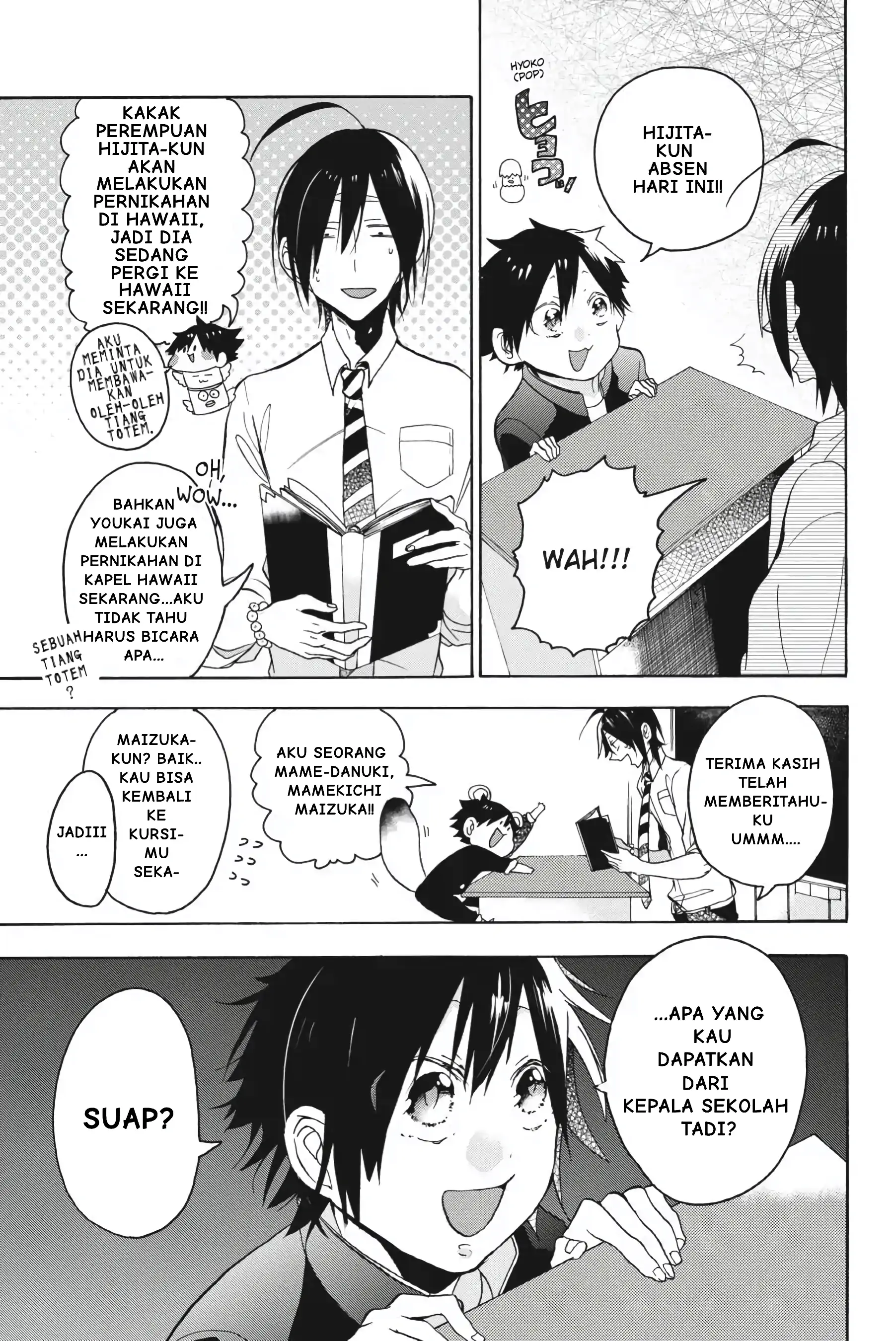 Youkai Gakkou no Sensei Hajimemashita! Chapter 1 – halaman 28