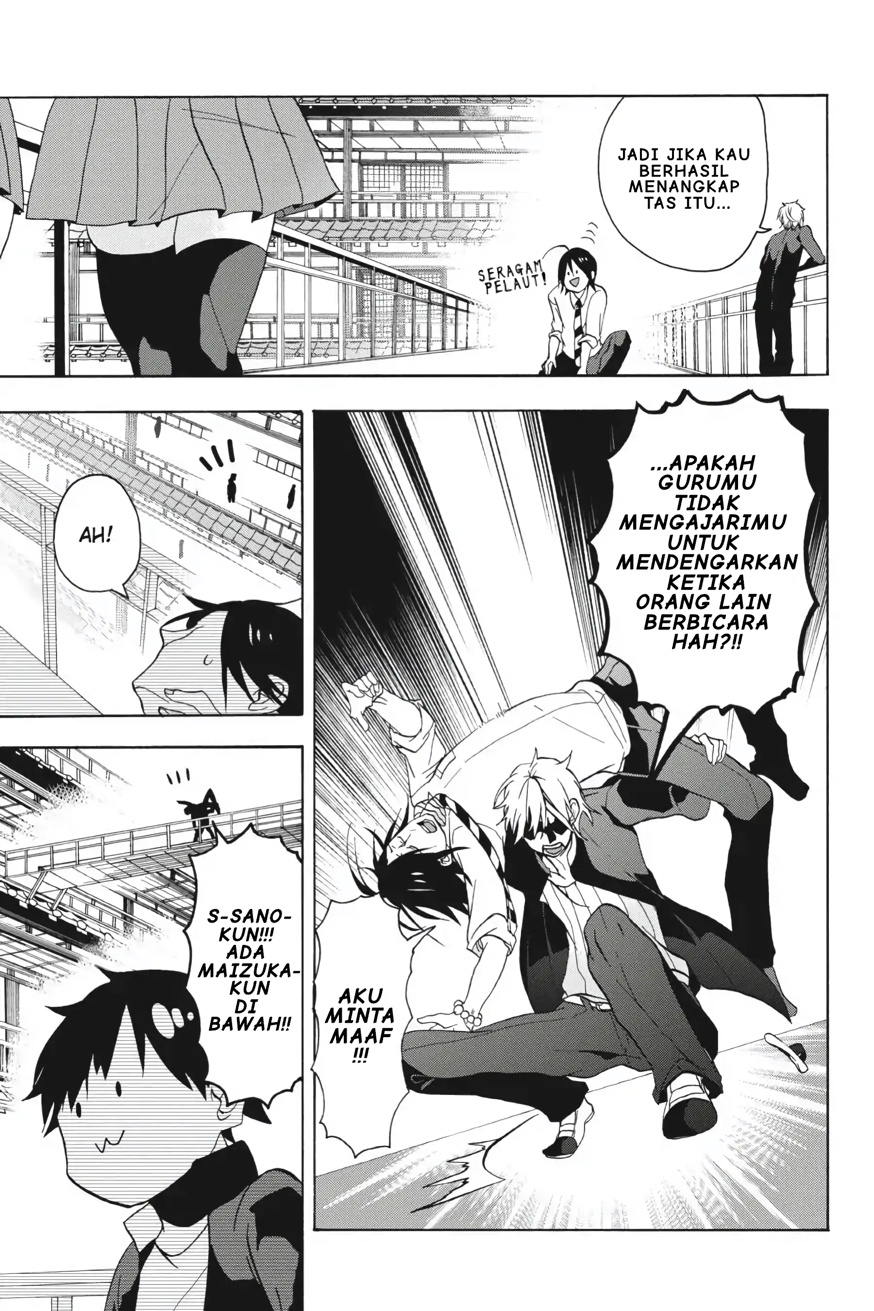 Youkai Gakkou no Sensei Hajimemashita! Chapter 1 – halaman 36