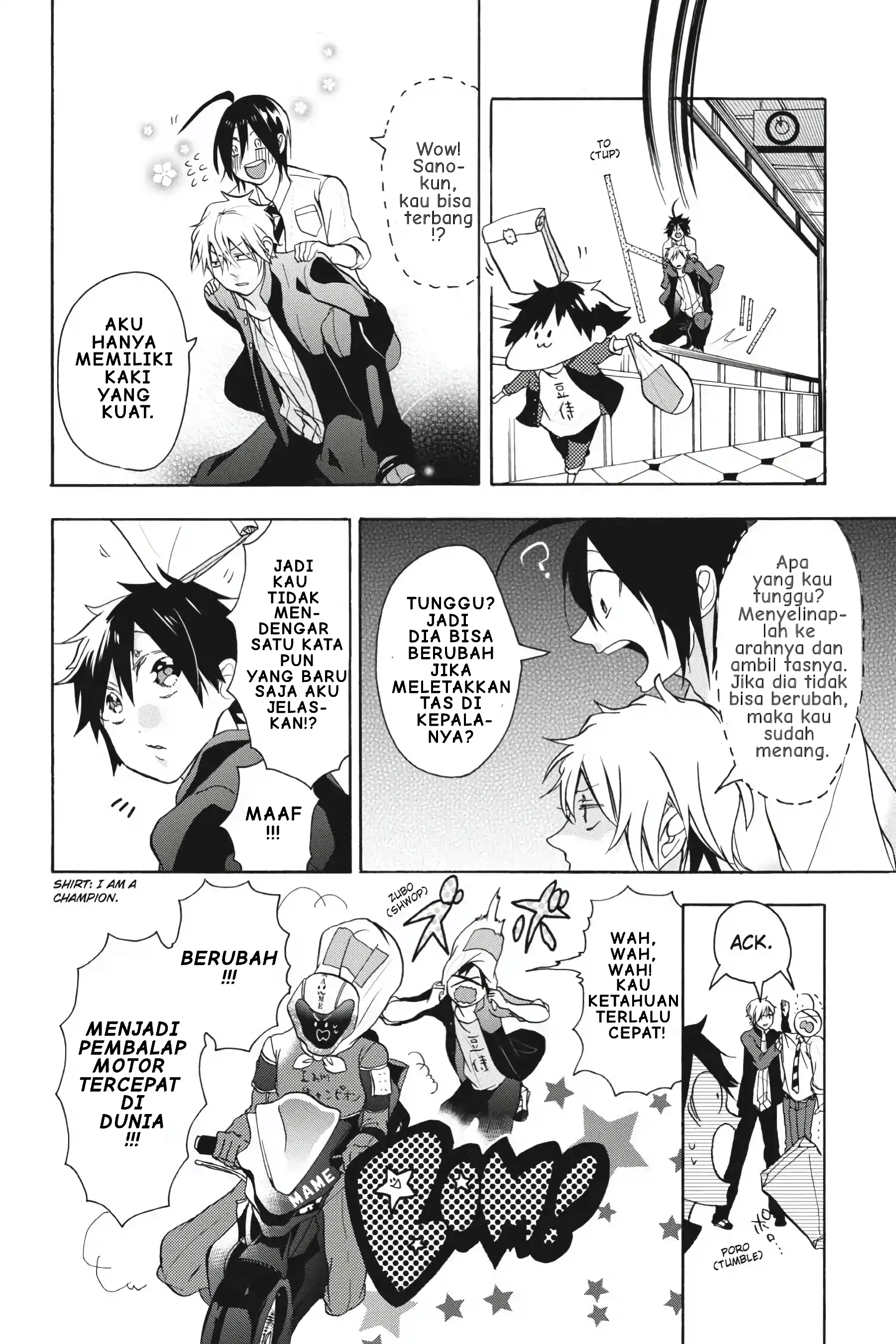 Youkai Gakkou no Sensei Hajimemashita! Chapter 1 – halaman 37
