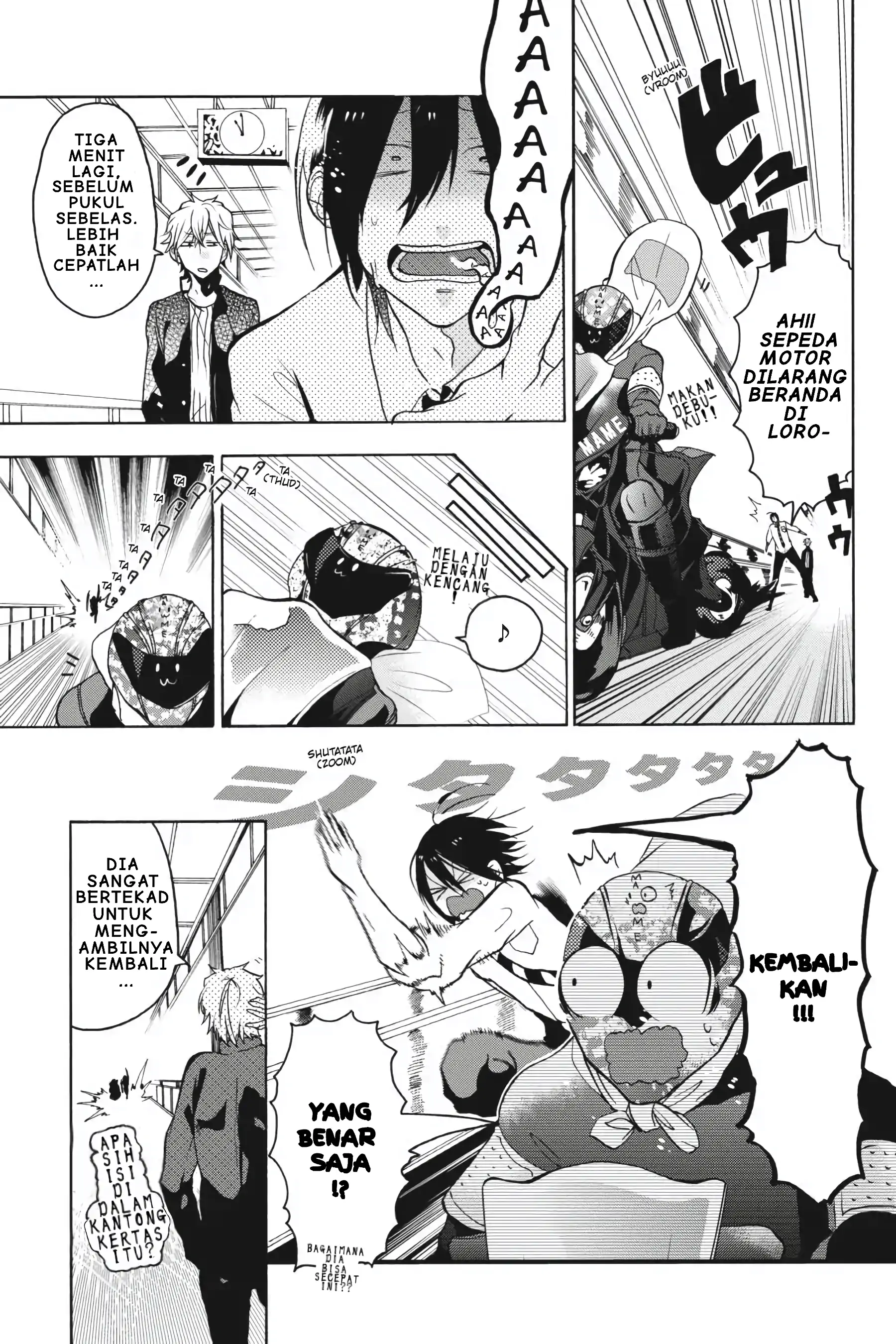 Youkai Gakkou no Sensei Hajimemashita! Chapter 1 – halaman 38