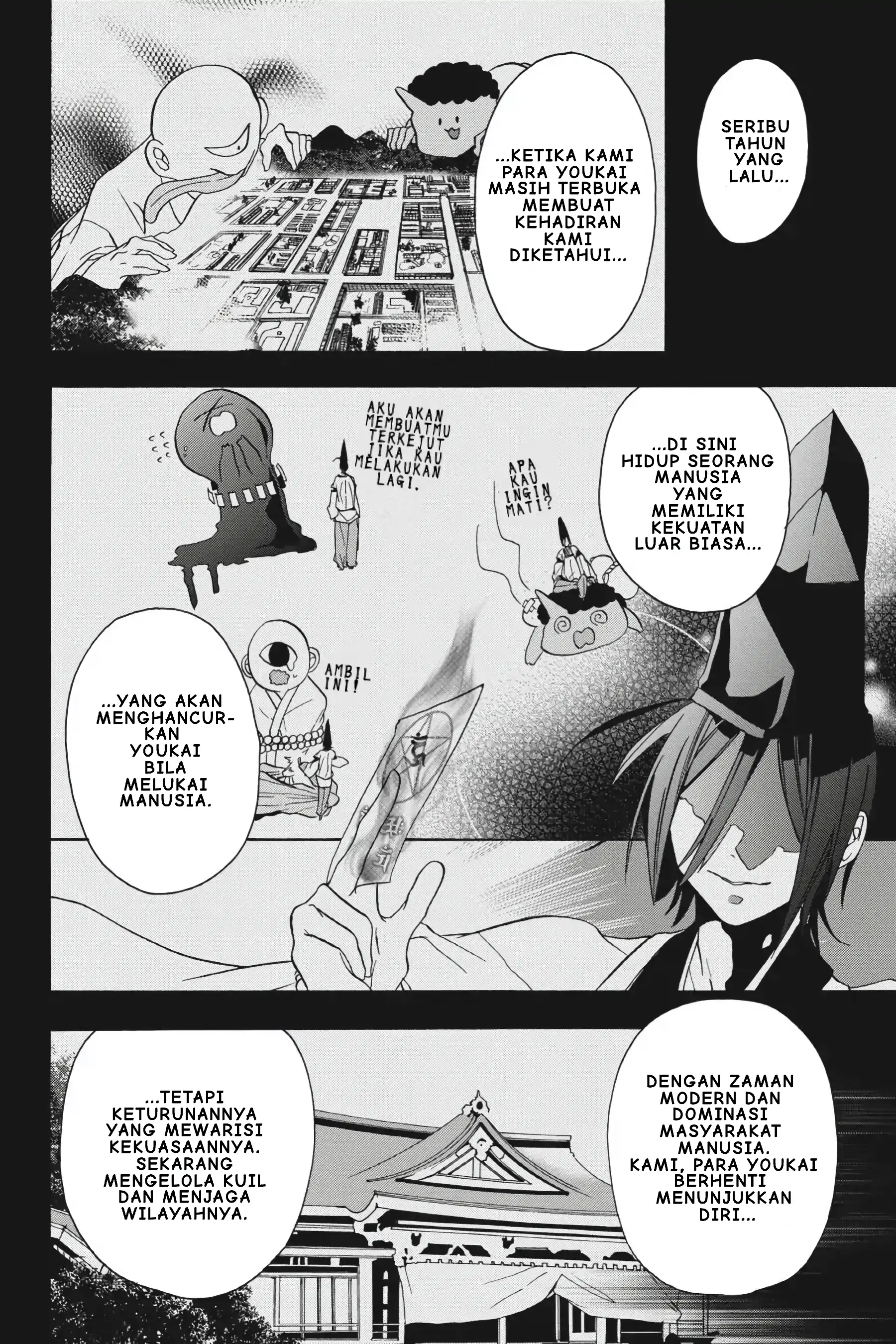 Youkai Gakkou no Sensei Hajimemashita! Chapter 1 – halaman 43