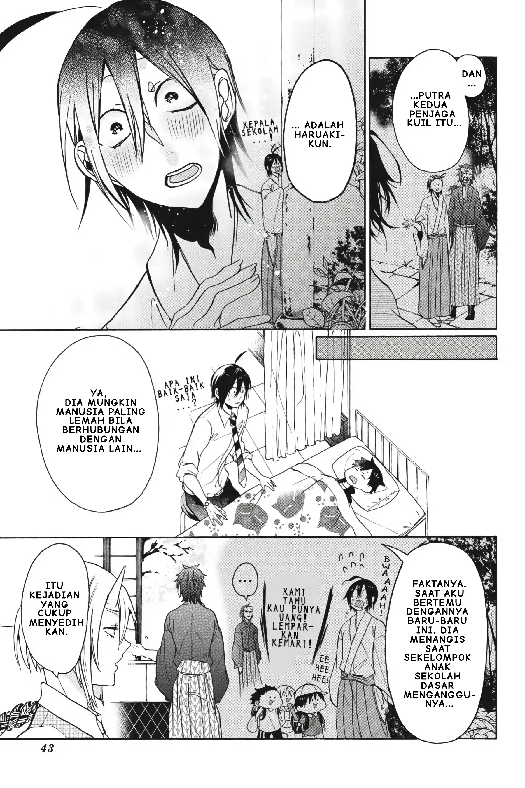 Youkai Gakkou no Sensei Hajimemashita! Chapter 1 – halaman 44