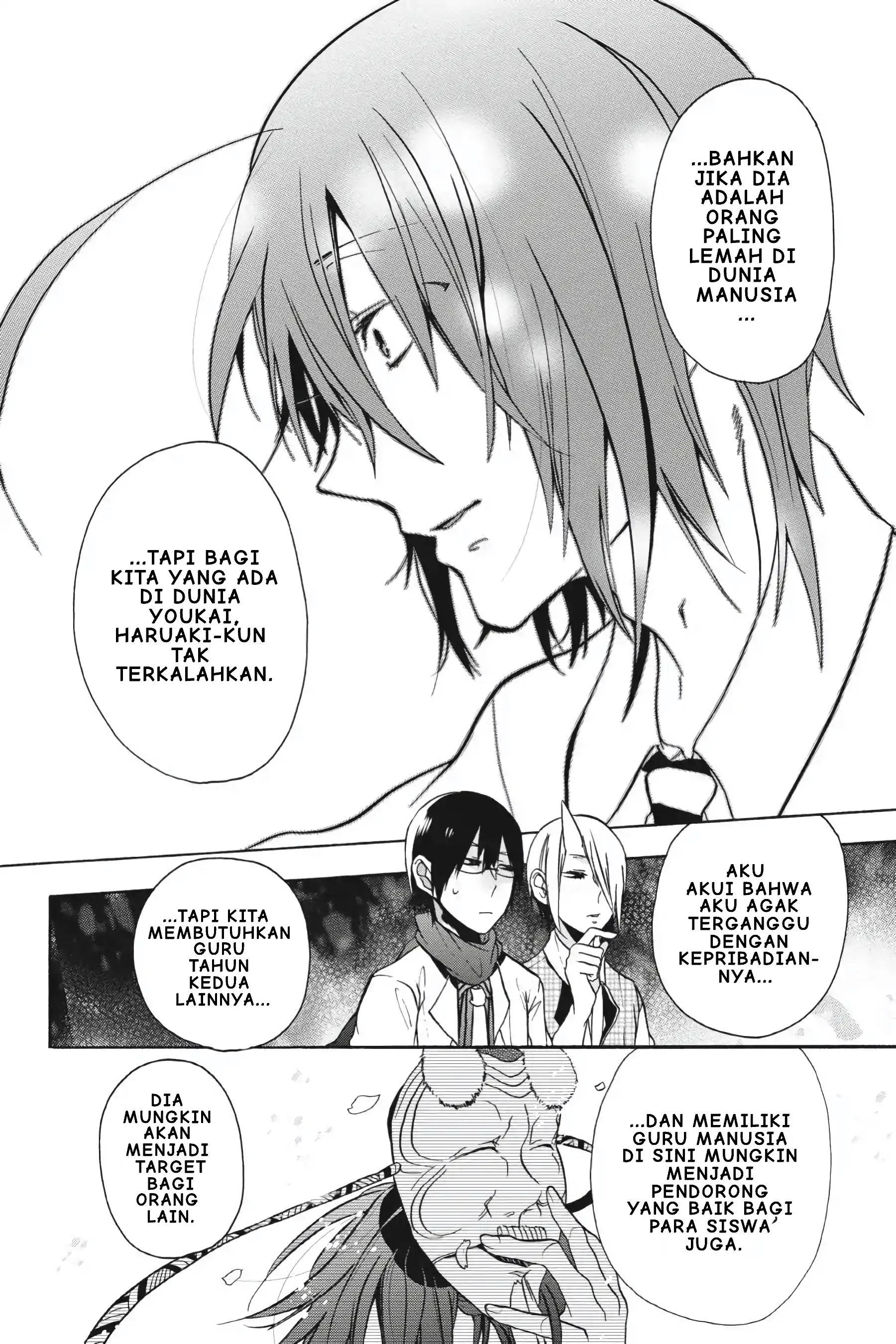 Youkai Gakkou no Sensei Hajimemashita! Chapter 1 – halaman 45