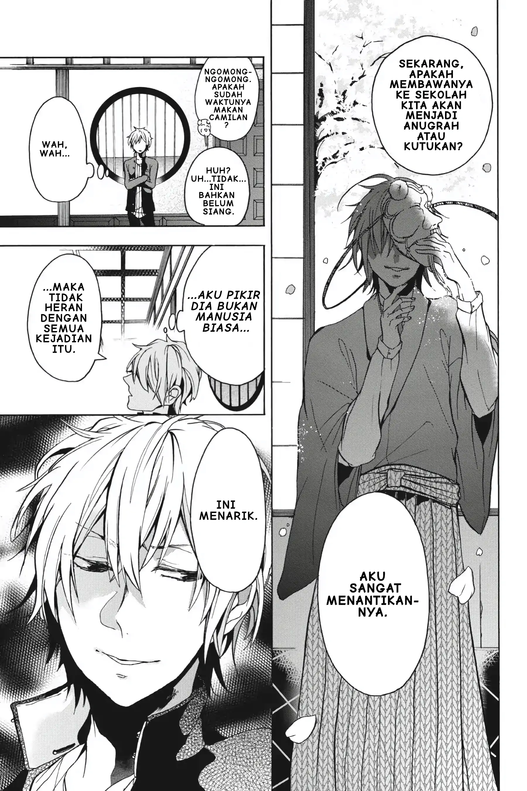 Youkai Gakkou no Sensei Hajimemashita! Chapter 1 – halaman 46