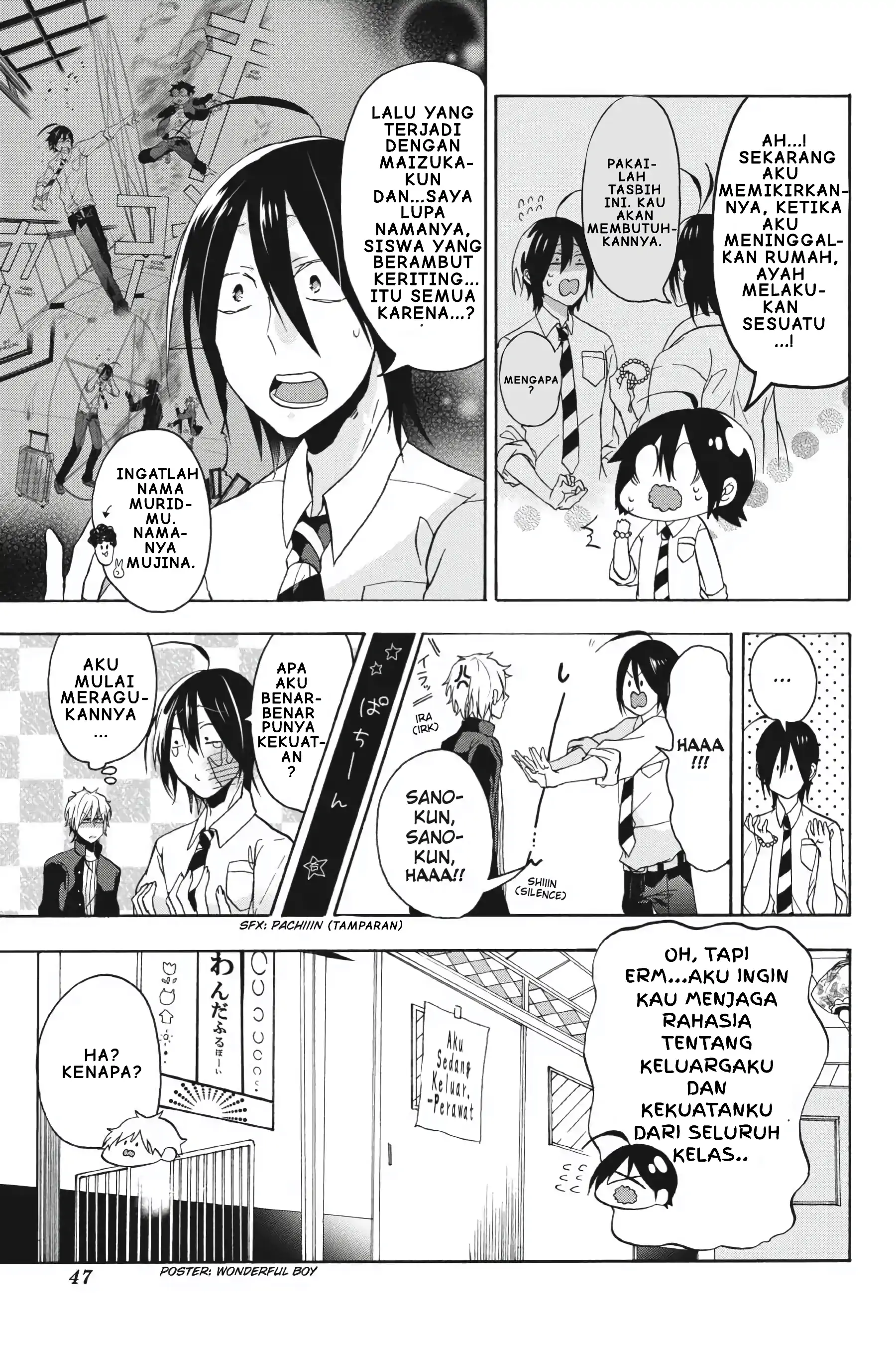 Youkai Gakkou no Sensei Hajimemashita! Chapter 1 – halaman 48