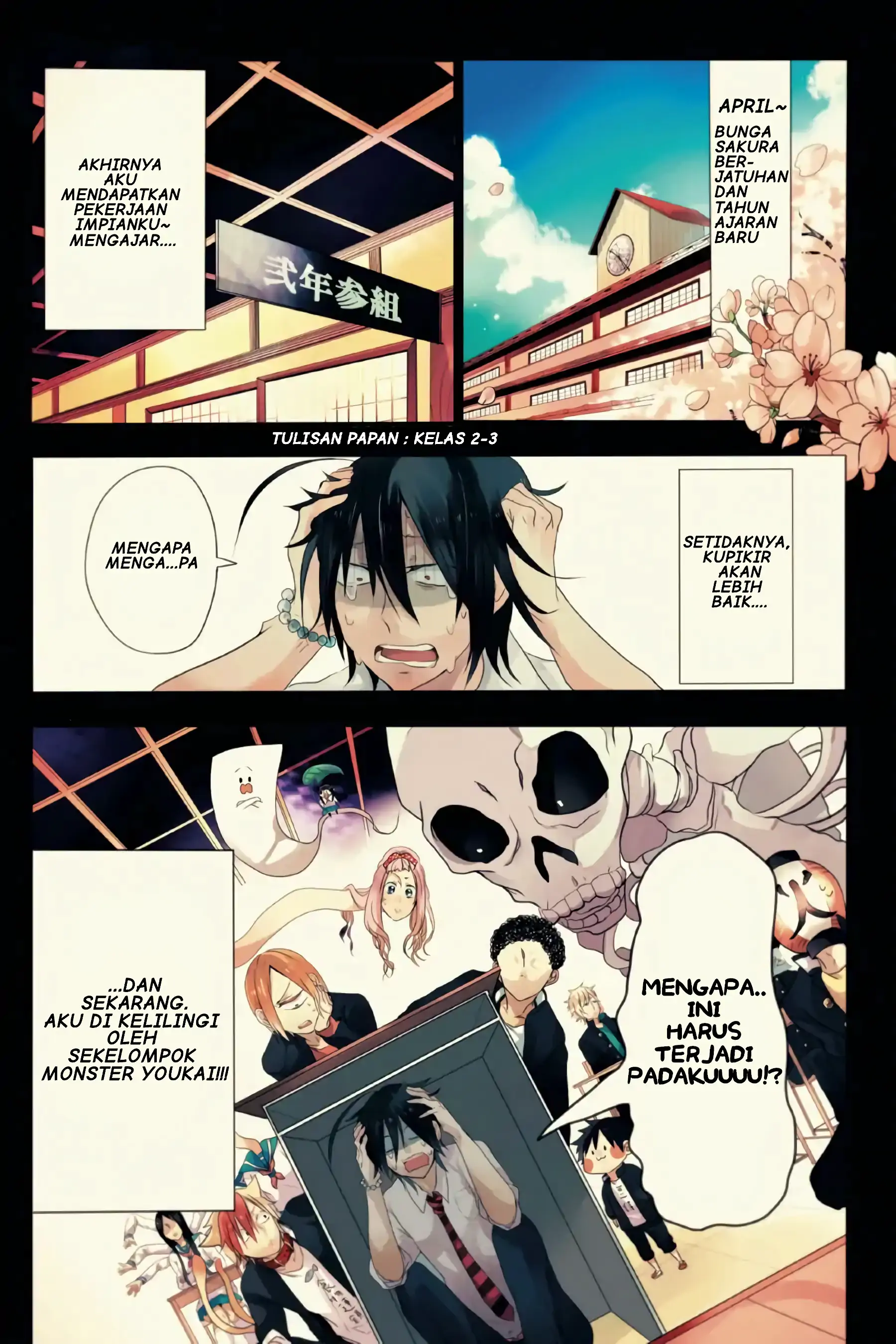 Youkai Gakkou no Sensei Hajimemashita! Chapter 1 – halaman 5