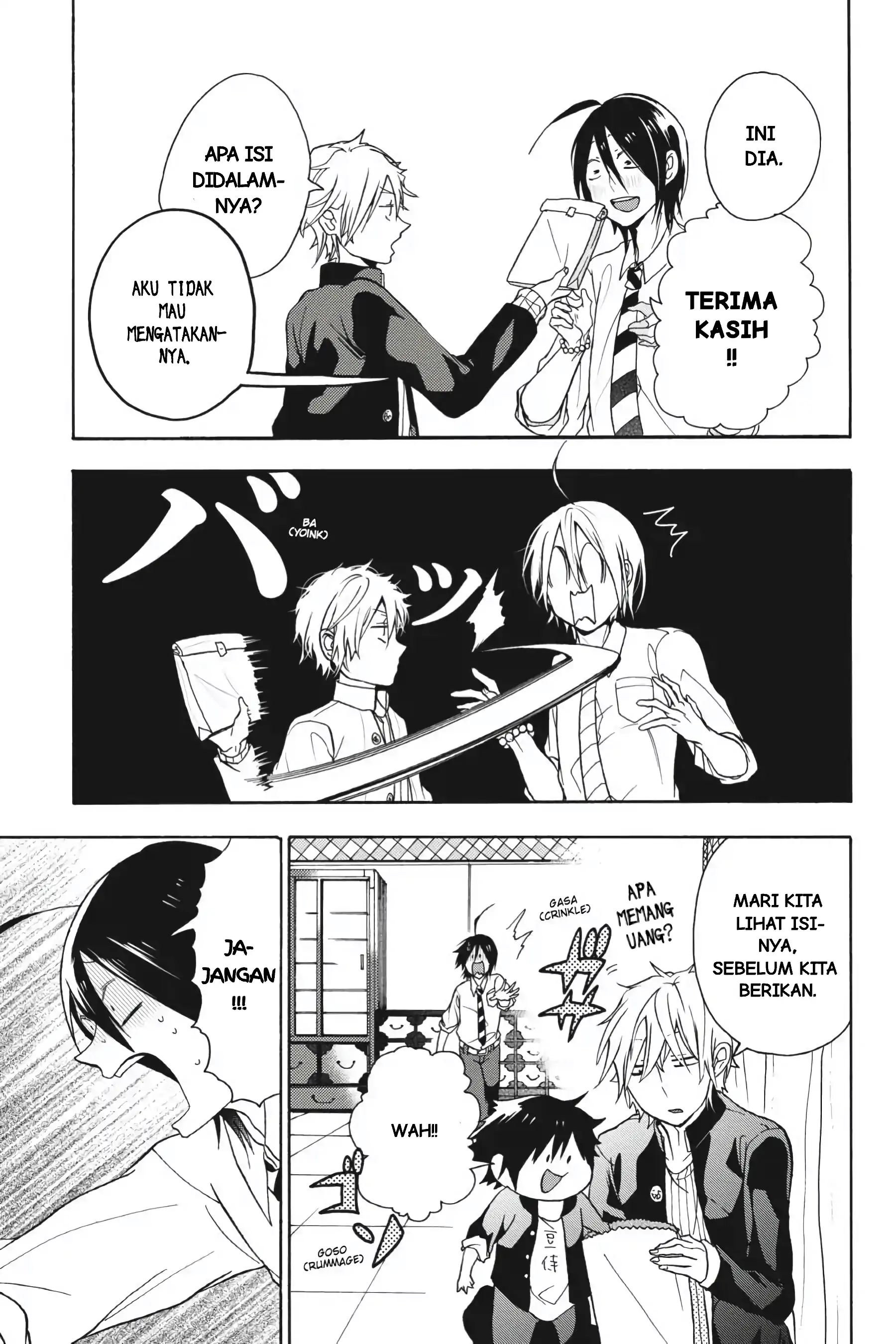 Youkai Gakkou no Sensei Hajimemashita! Chapter 1 – halaman 52