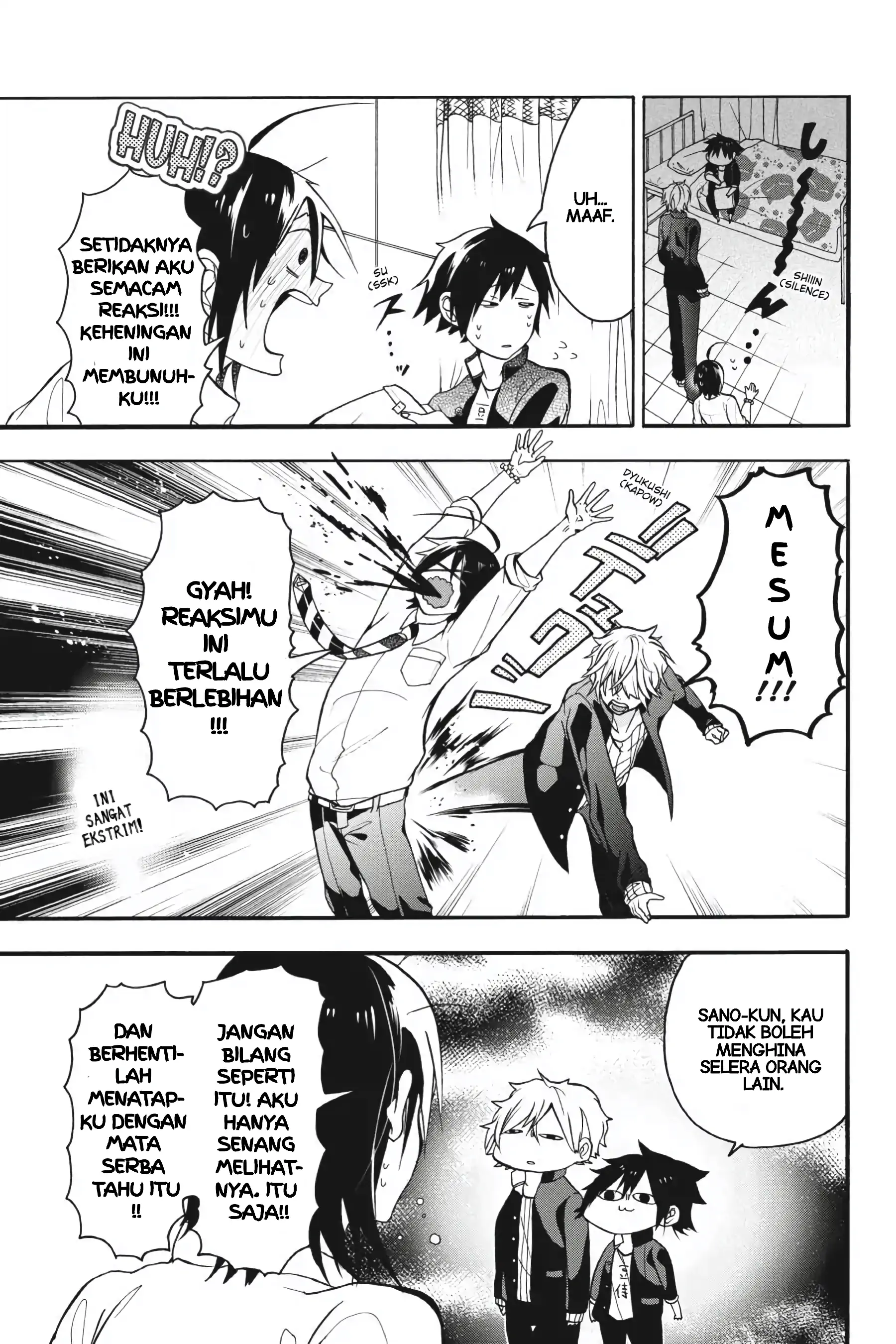 Youkai Gakkou no Sensei Hajimemashita! Chapter 1 – halaman 54