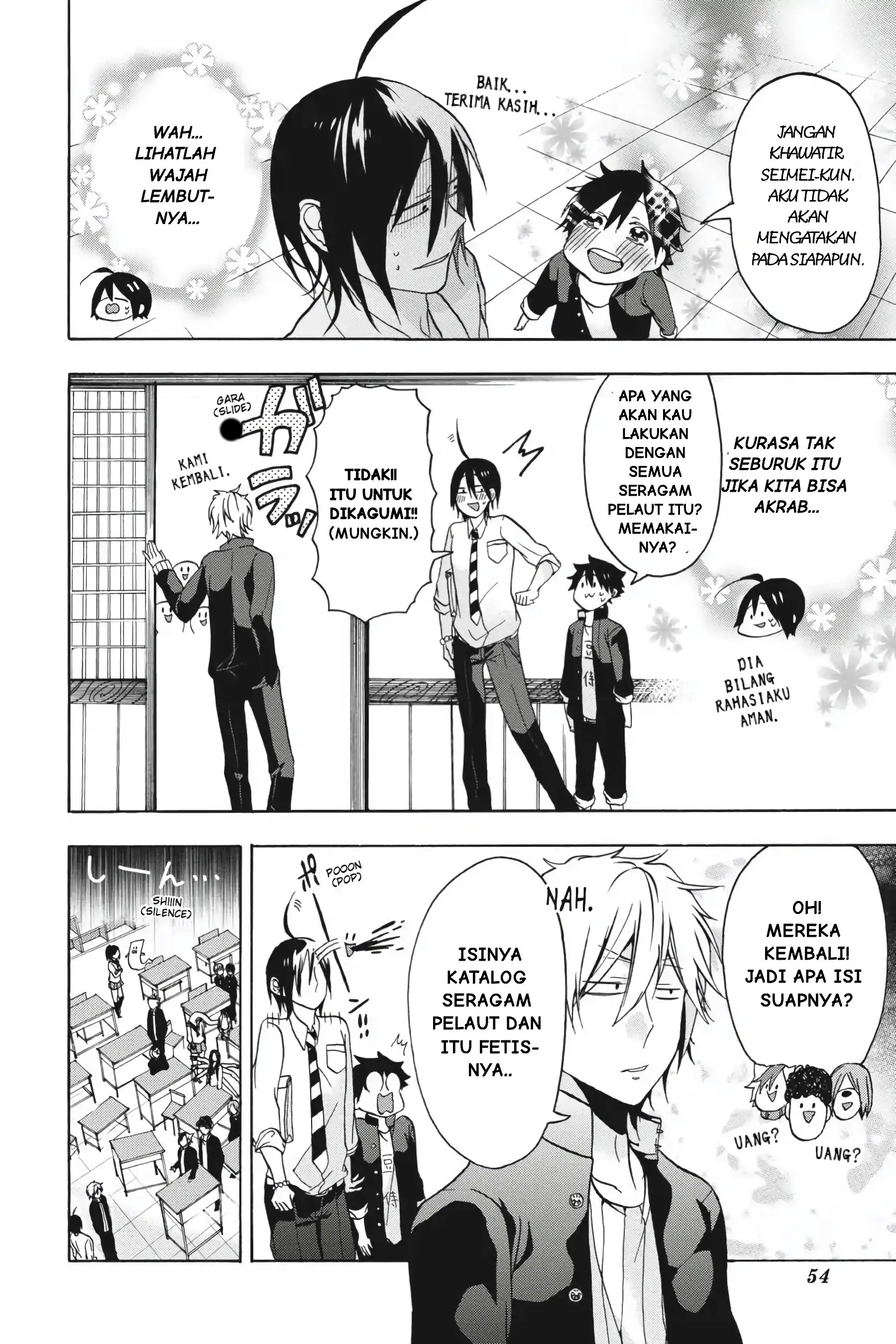 Youkai Gakkou no Sensei Hajimemashita! Chapter 1 – halaman 55
