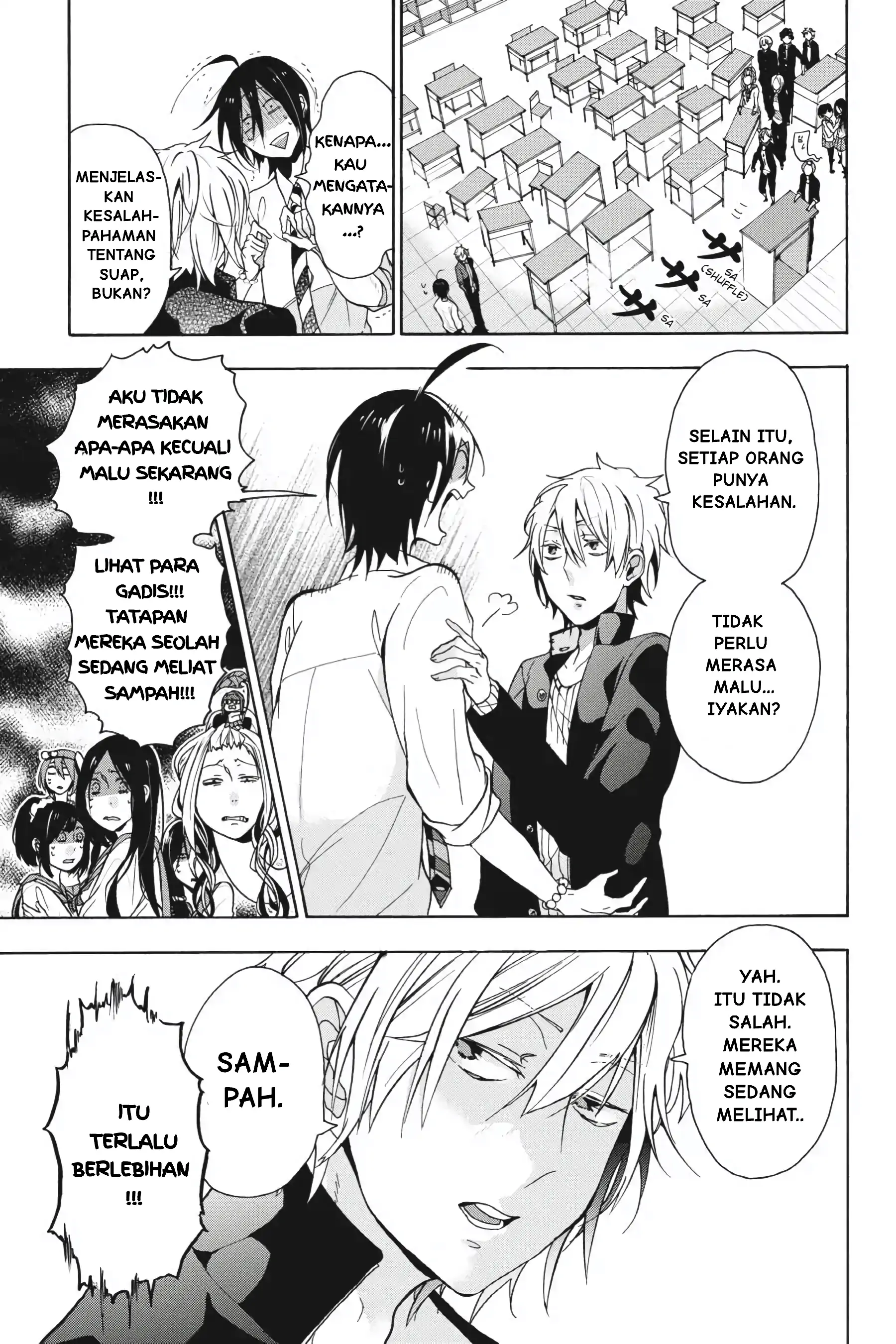 Youkai Gakkou no Sensei Hajimemashita! Chapter 1 – halaman 56
