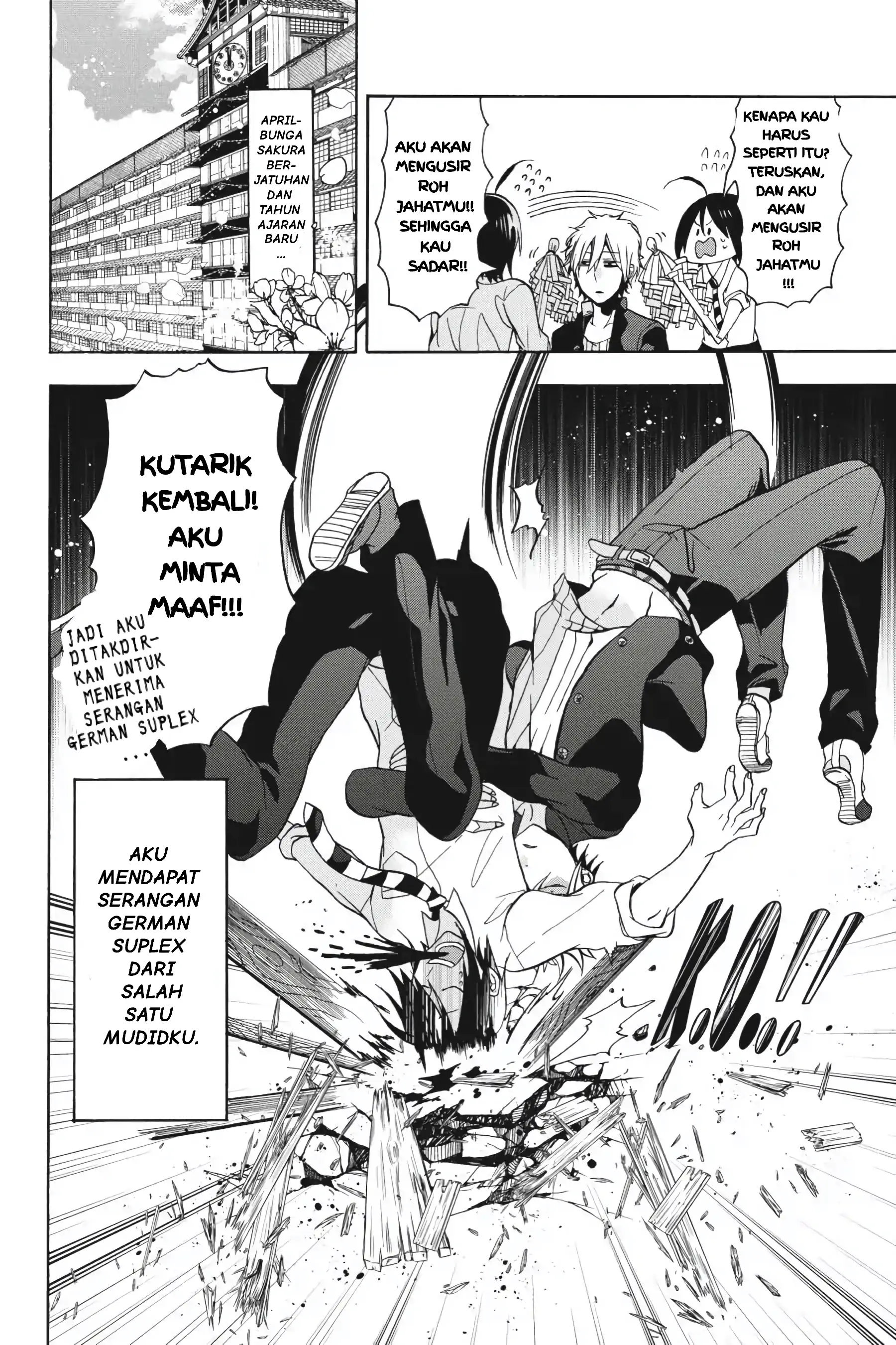 Youkai Gakkou no Sensei Hajimemashita! Chapter 1 – halaman 57
