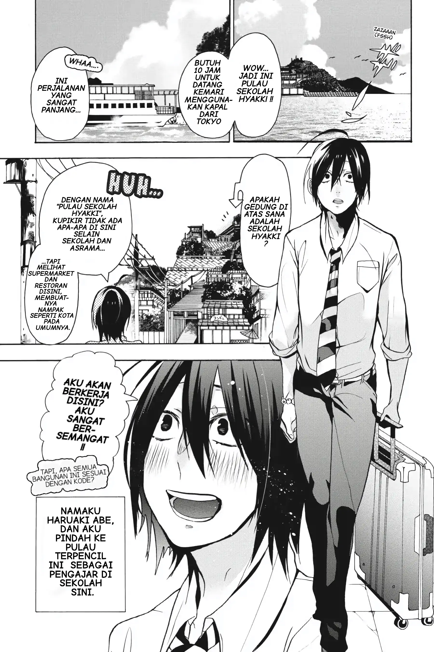 Youkai Gakkou no Sensei Hajimemashita! Chapter 1 – halaman 6