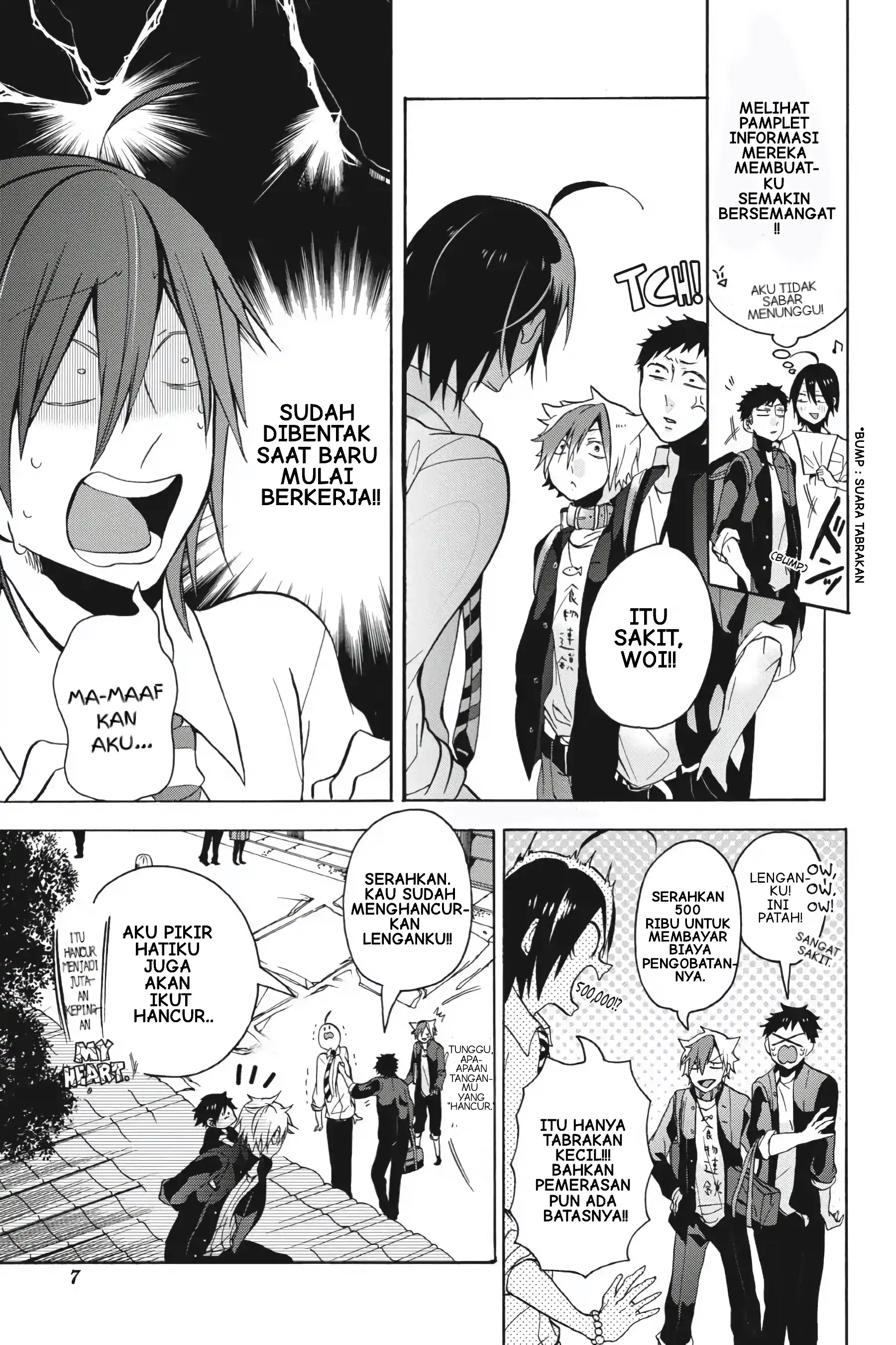 Youkai Gakkou no Sensei Hajimemashita! Chapter 1 – halaman 8