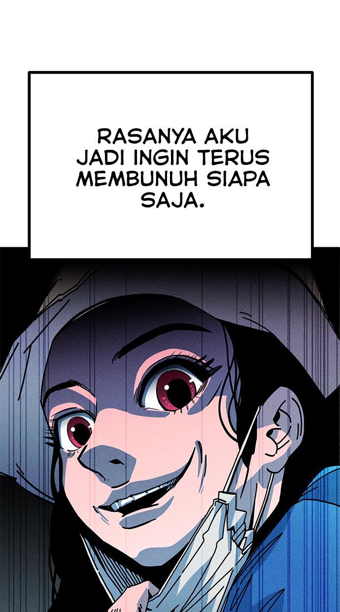 Your Day is Mine Chapter 0 – halaman 41